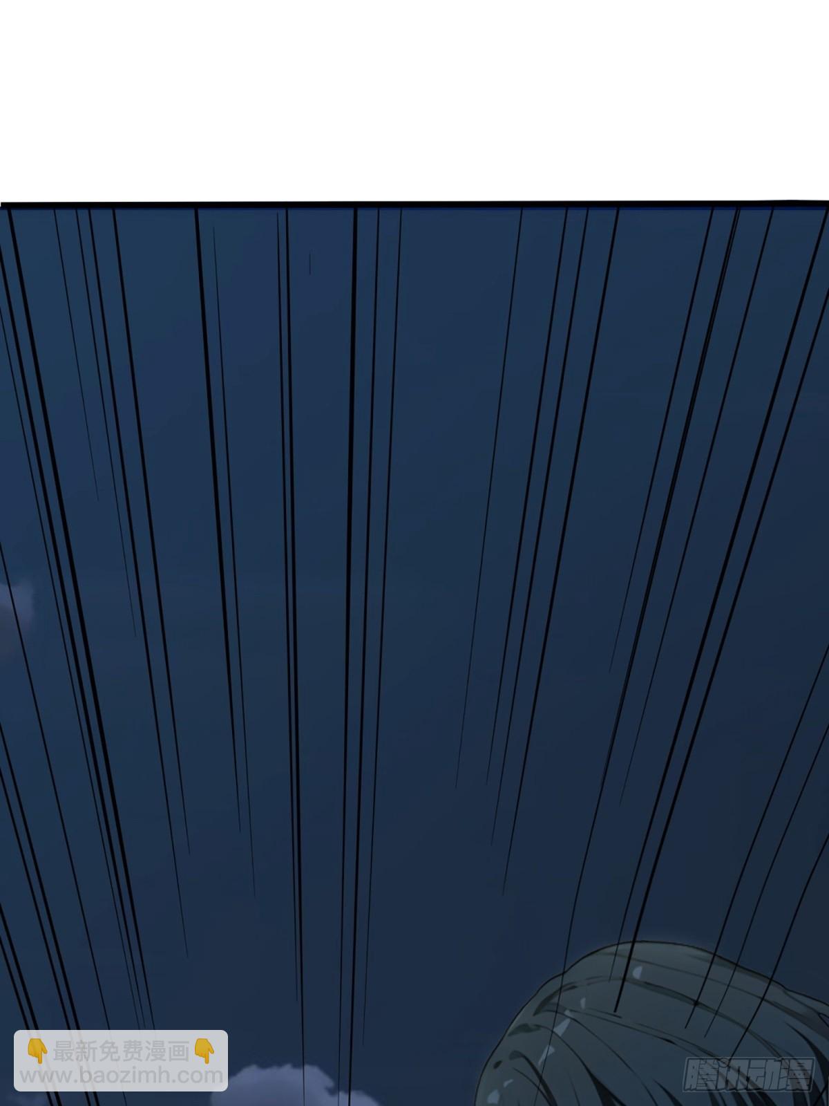 第3话(1/2)-第4话