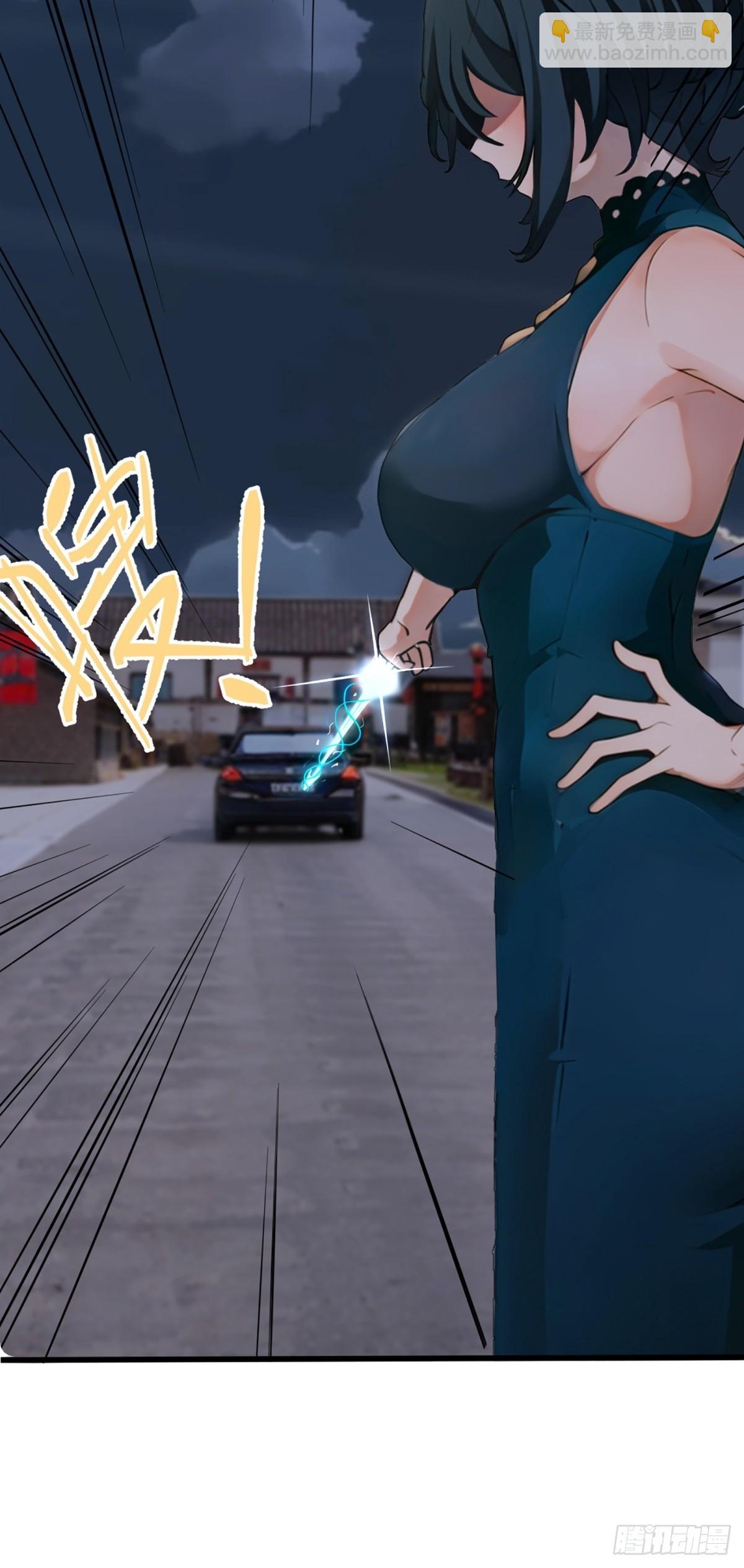 第3话(1/2)-第4话