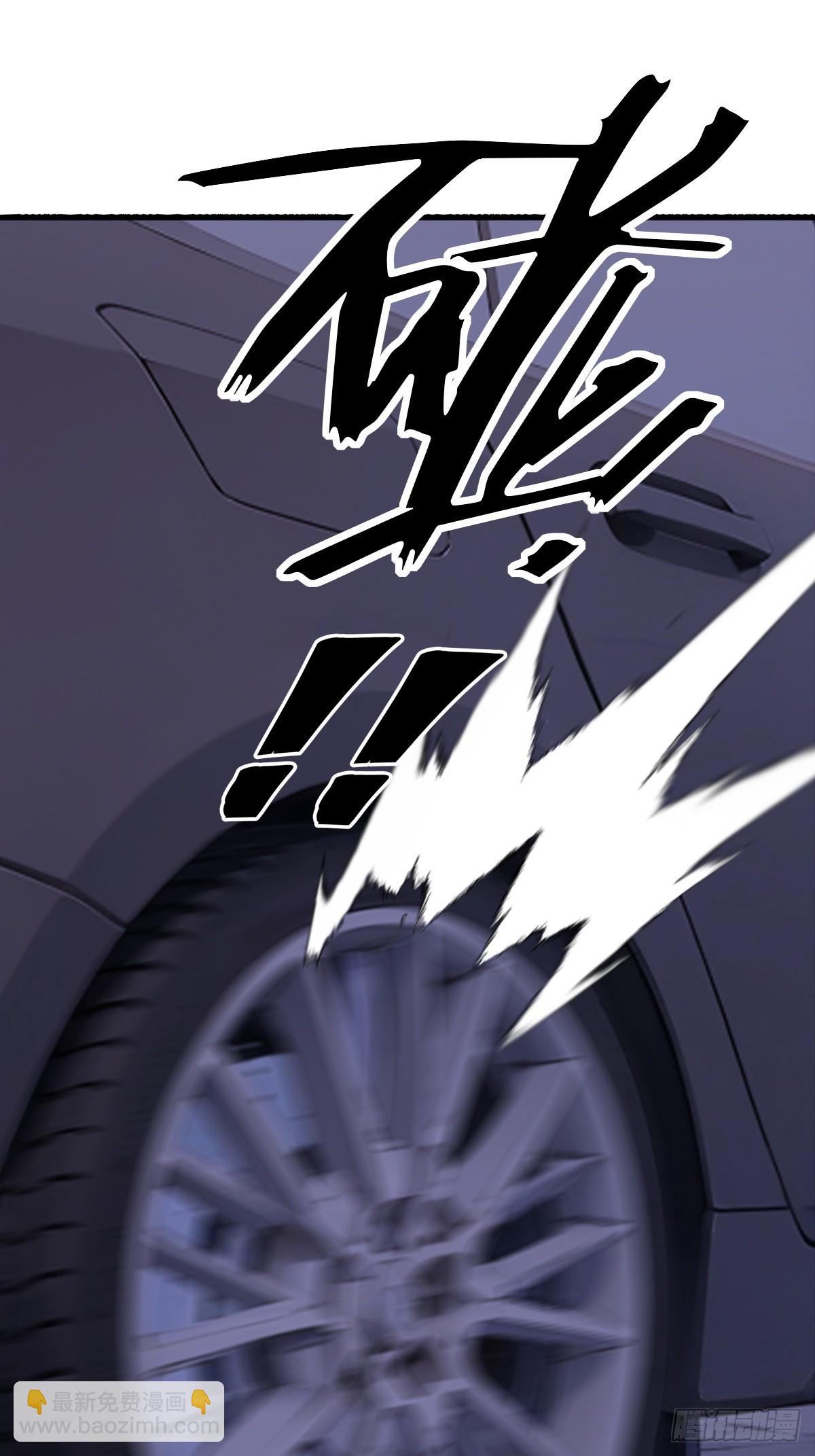 第3话(1/2)-第4话