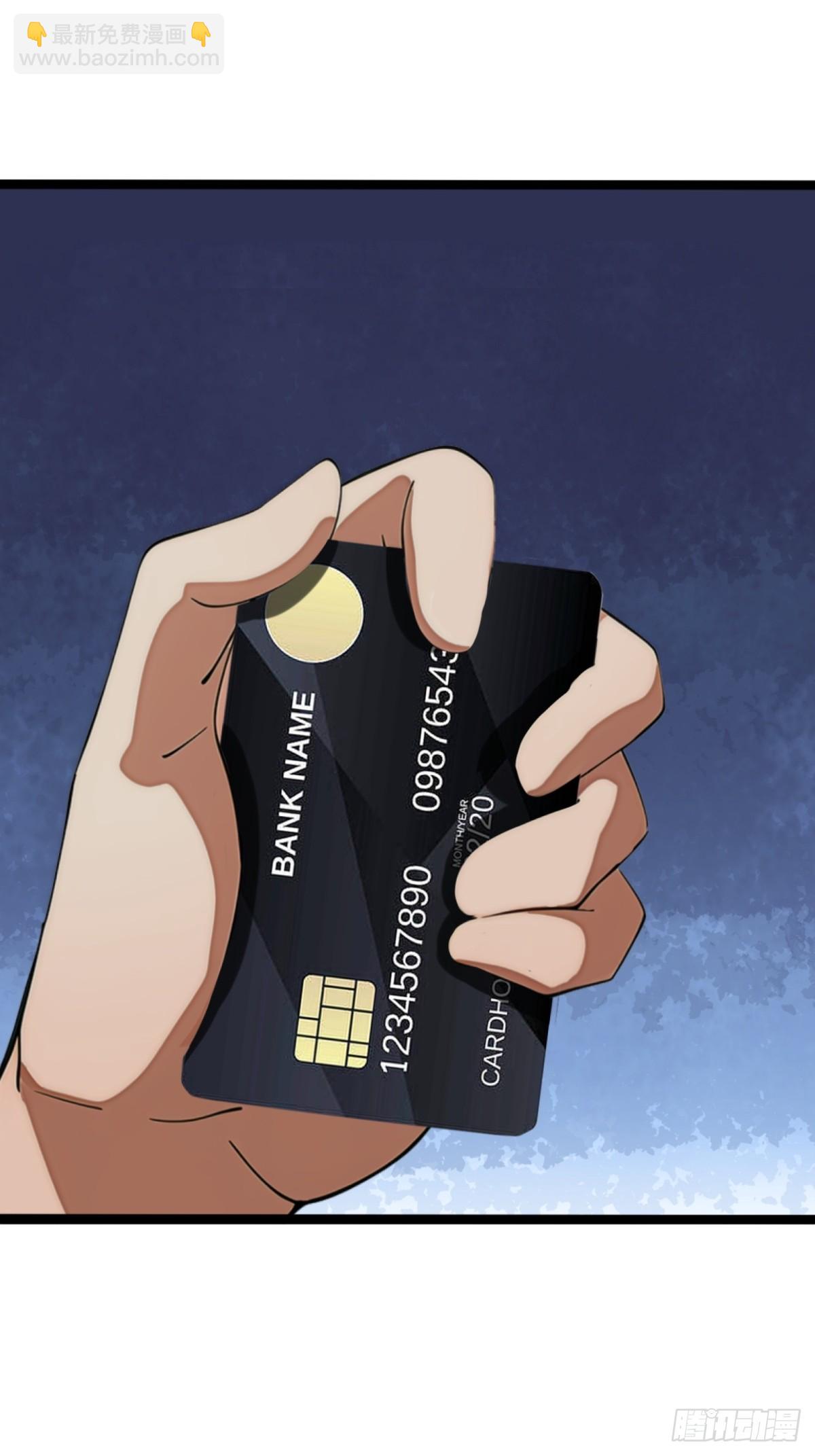 第3话(1/2)-第4话