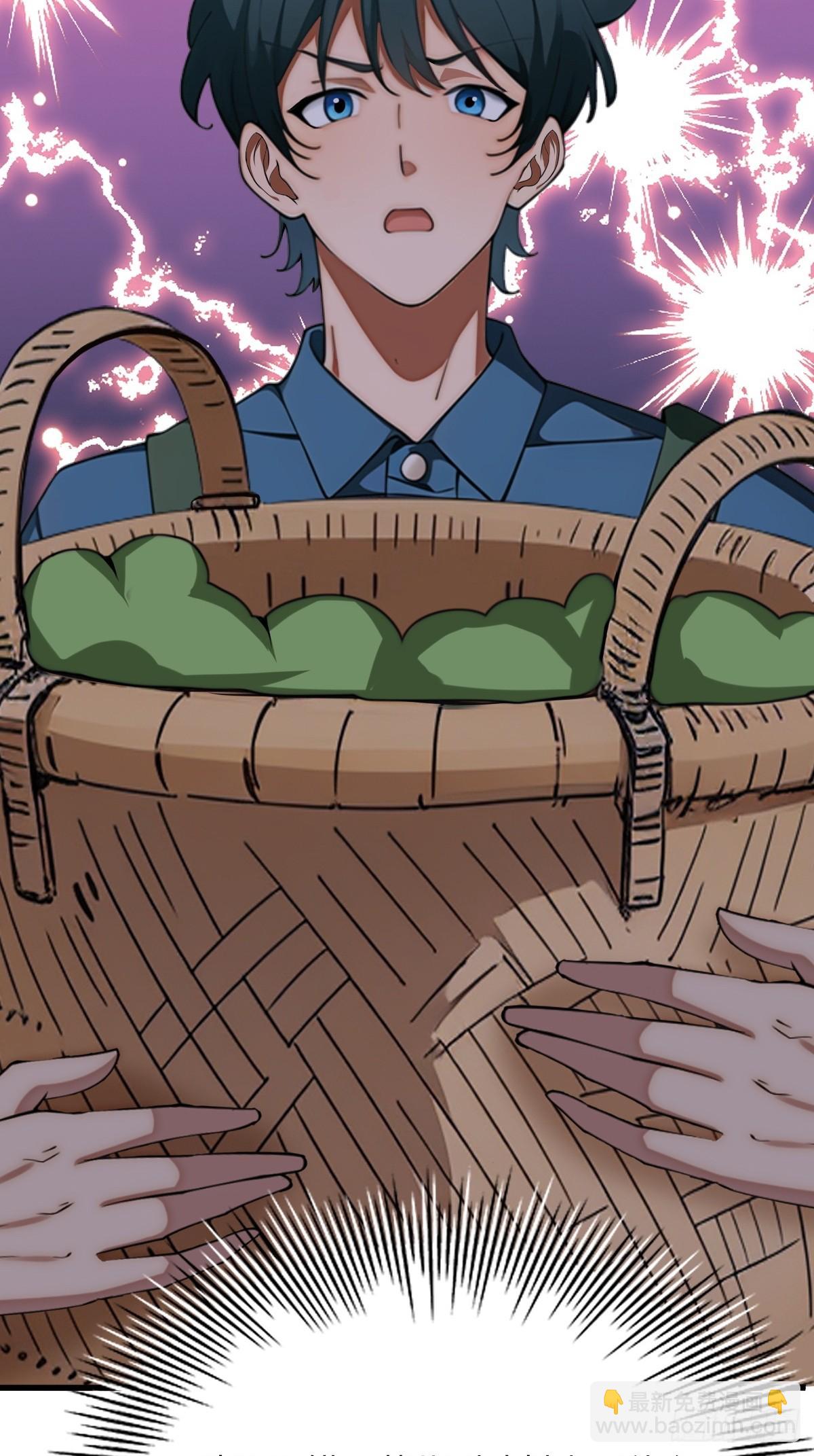 第3话(1/2)-第4话