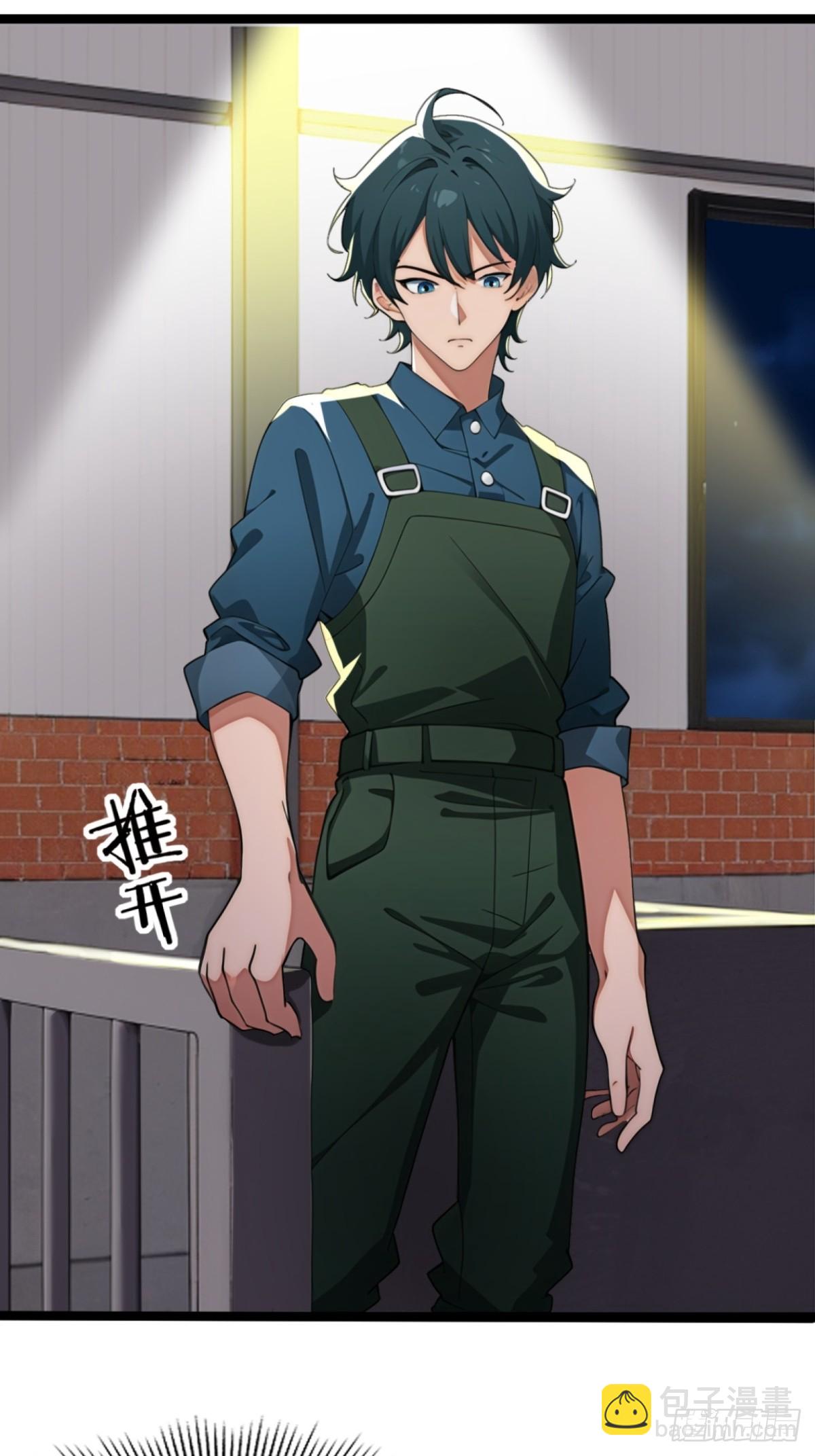 第3话(1/2)-第4话