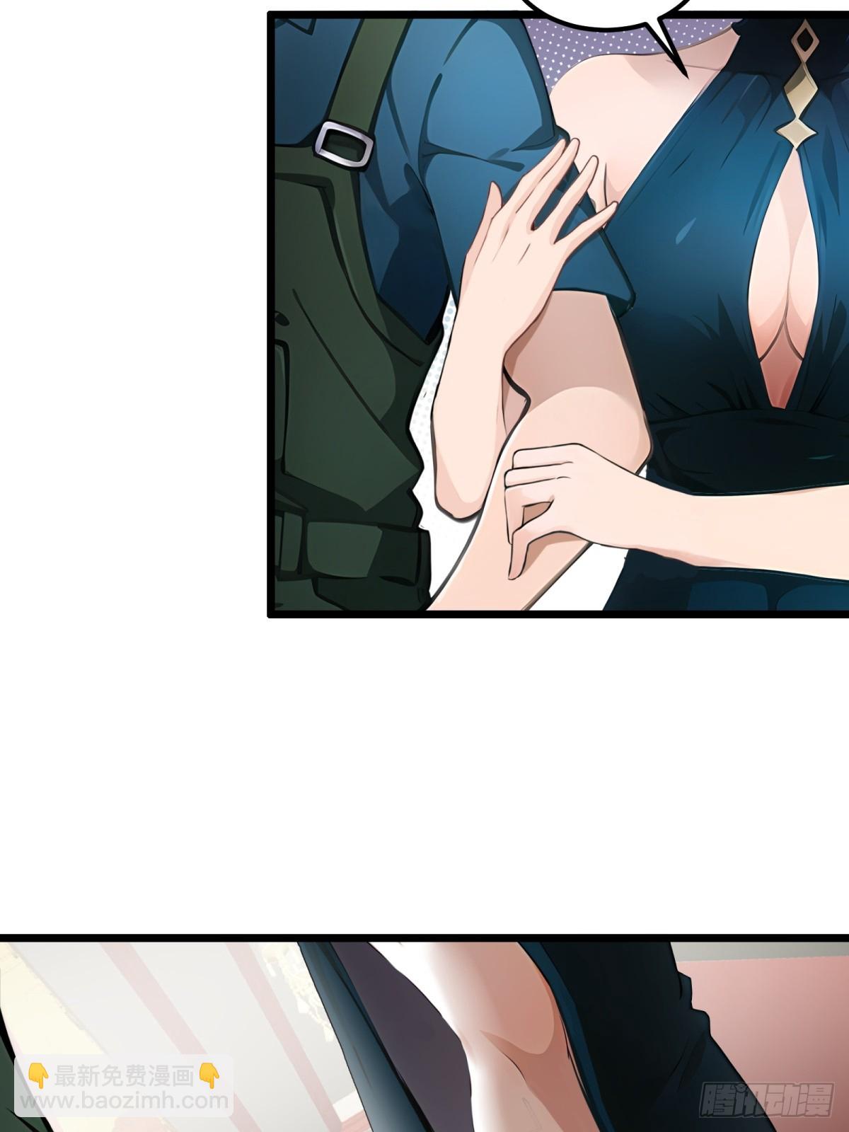 第43话(1/2)-第44话