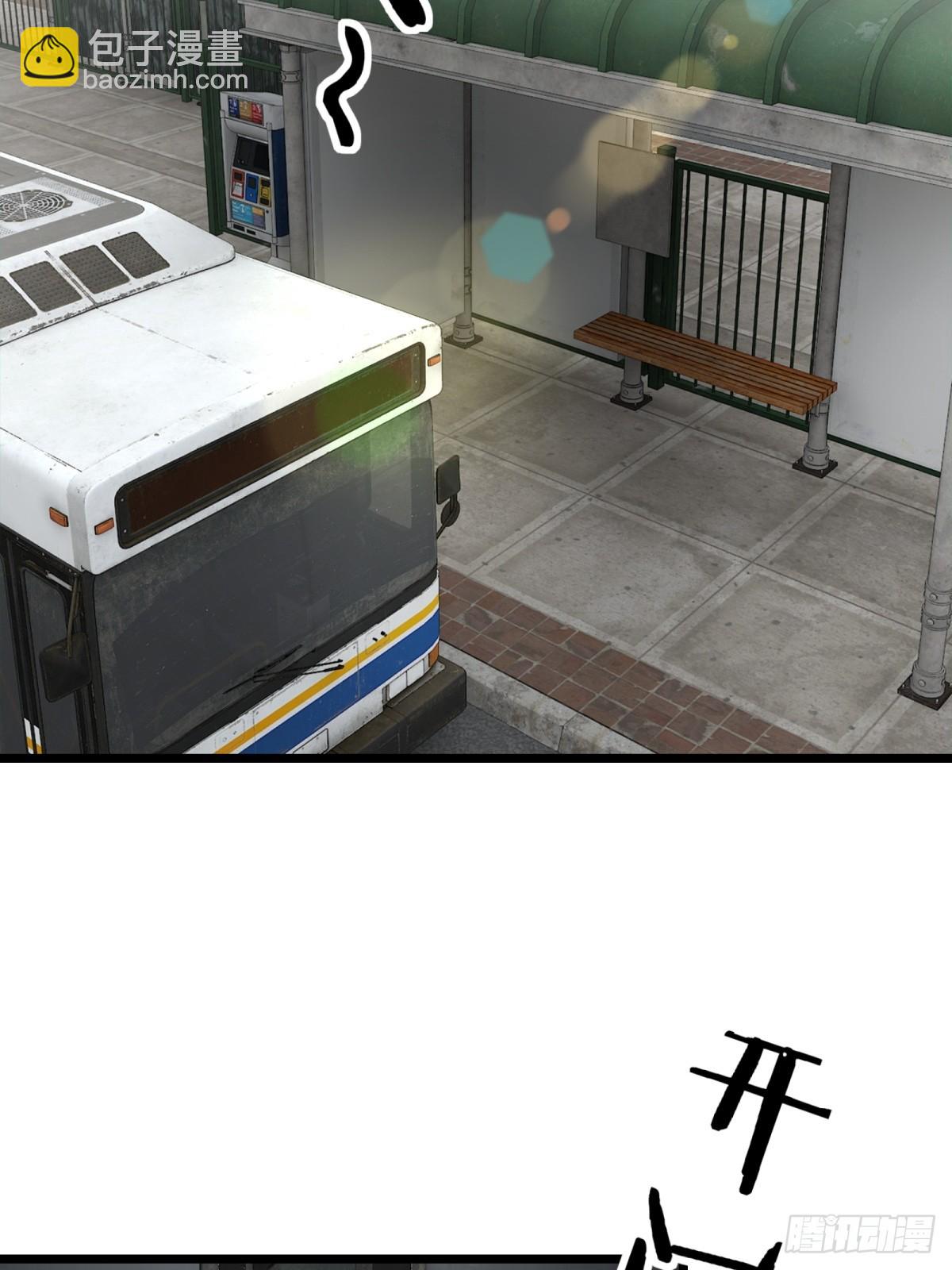 第43话(1/2)-第44话