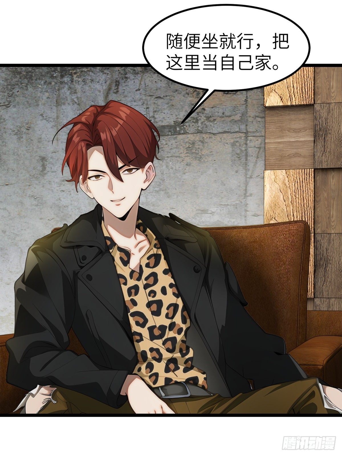 第43话(1/2)-第44话