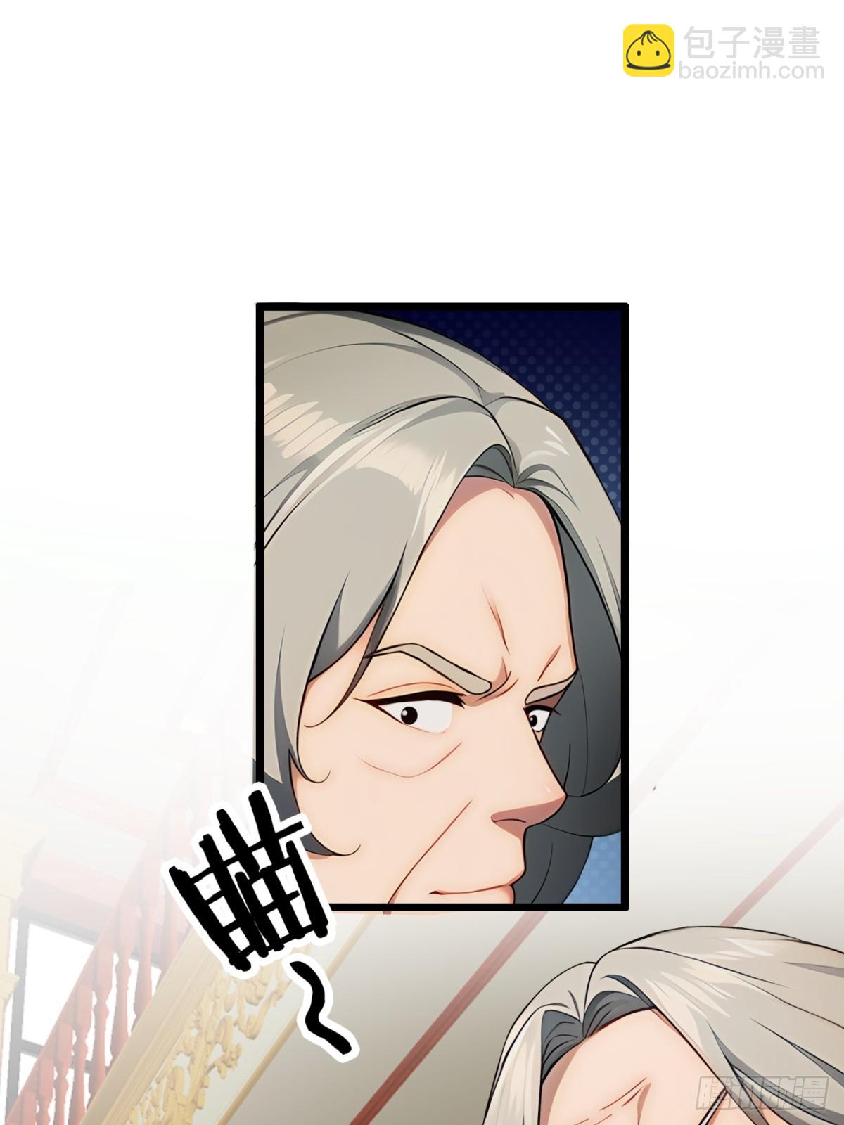 第43话(1/2)-第44话