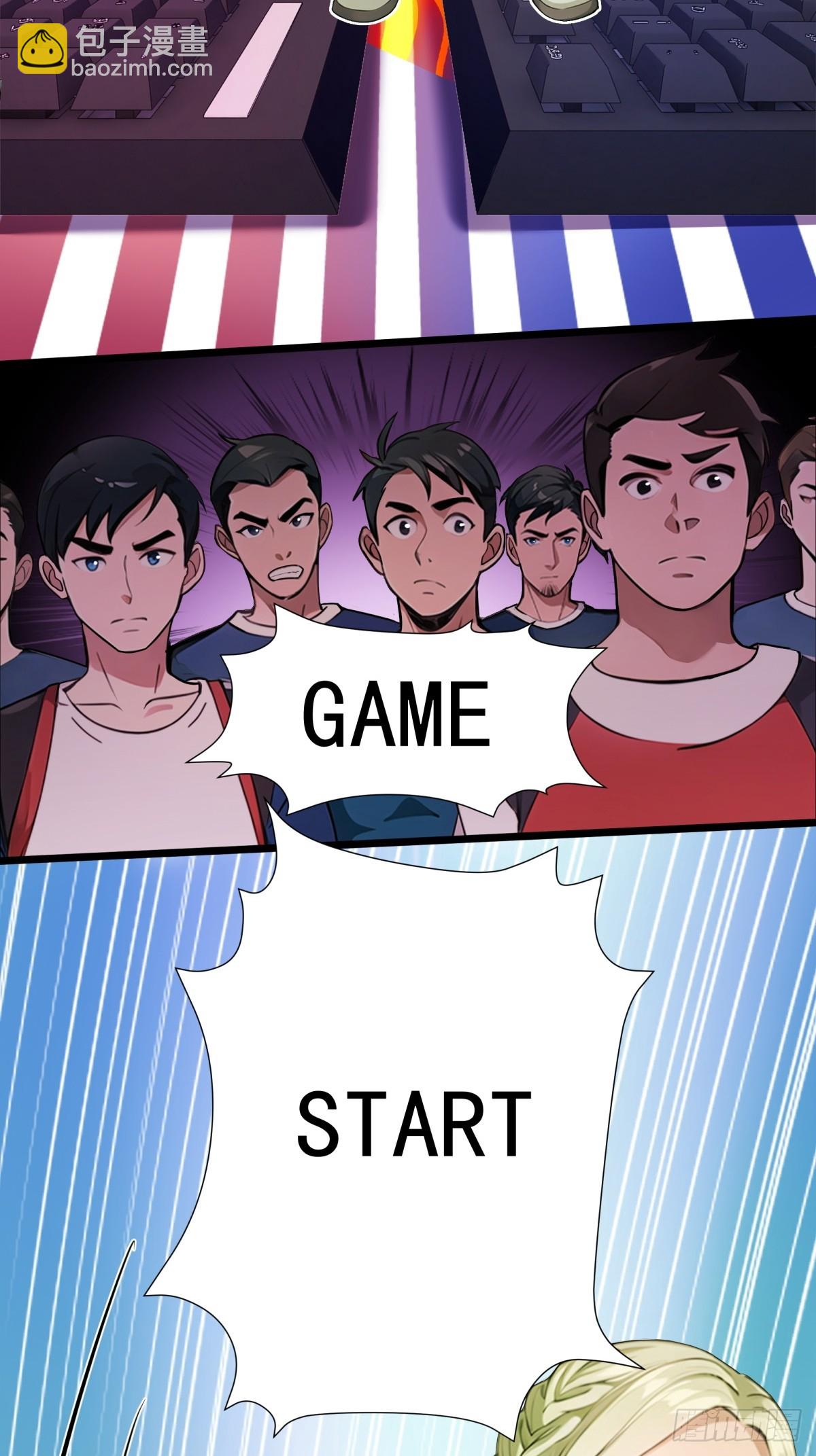 第45话(1/2)-第46话