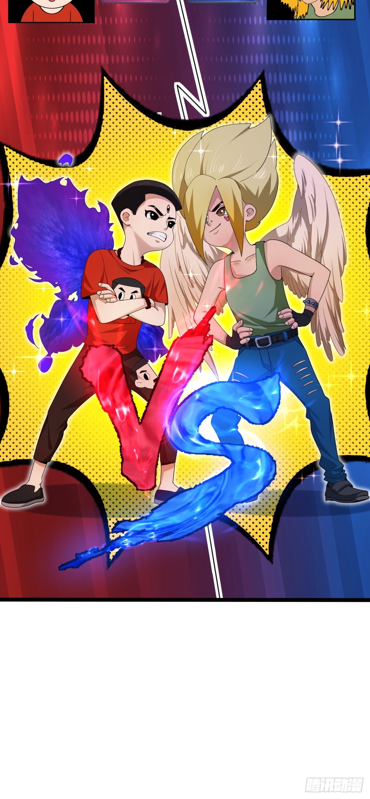 第45话(1/2)-第46话