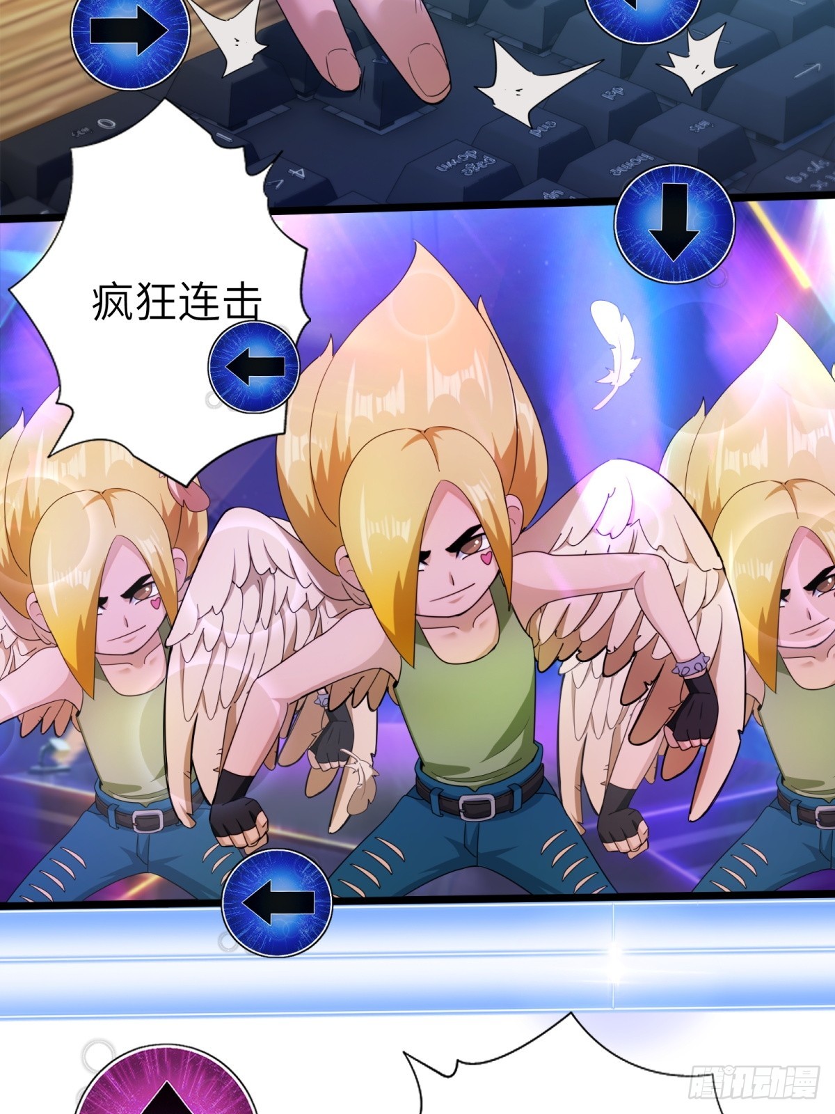 第45话(1/2)-第46话