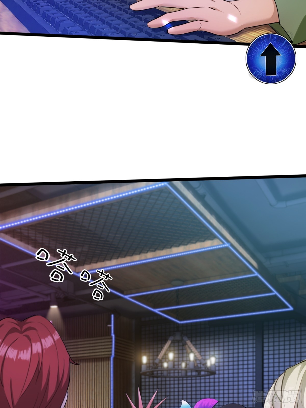 第45话(1/2)-第46话