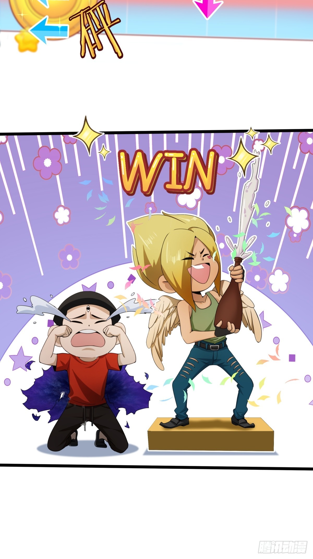 第45话(1/2)-第46话