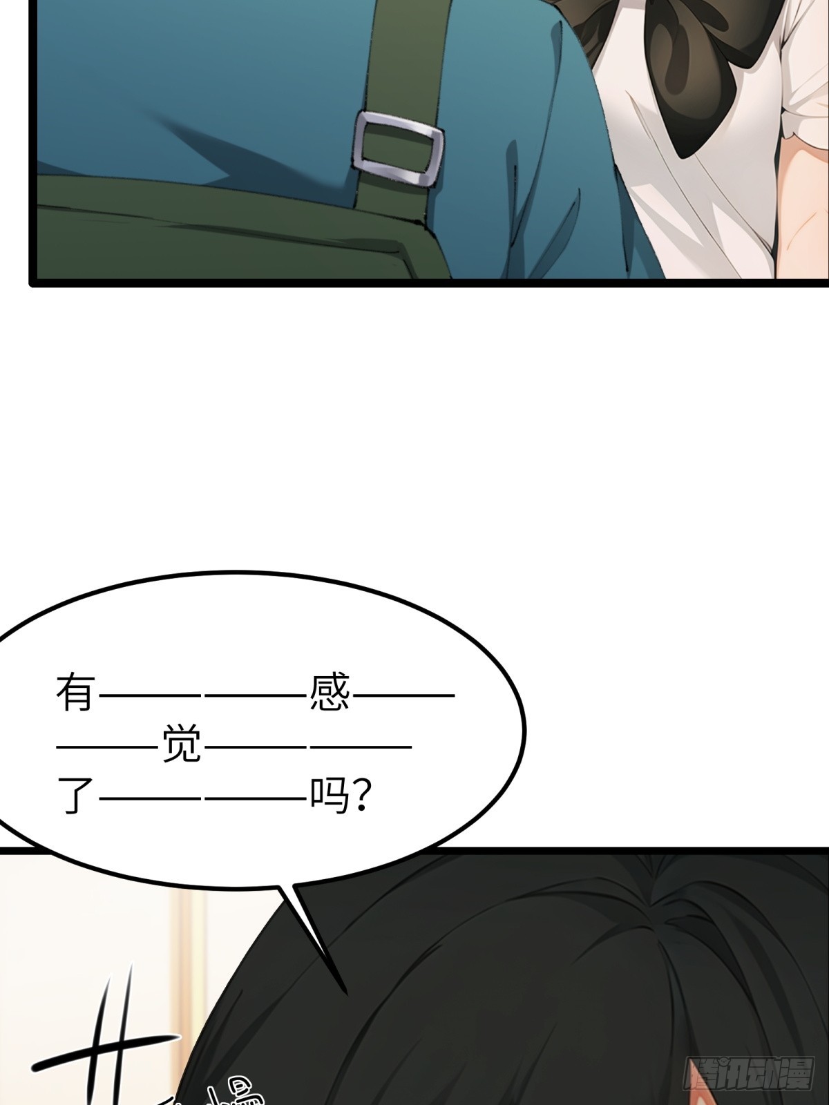 第49话(1/2)-第50话