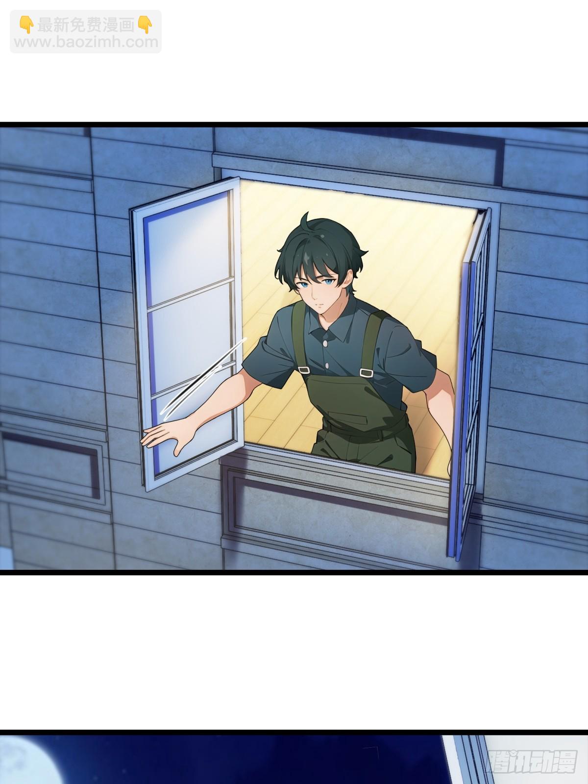 第49话(1/2)-第50话