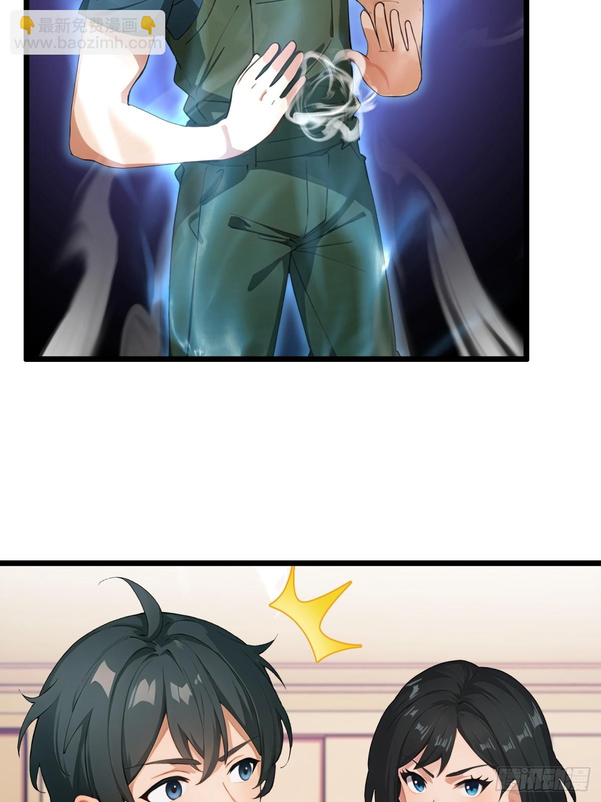 第49话(1/2)-第50话