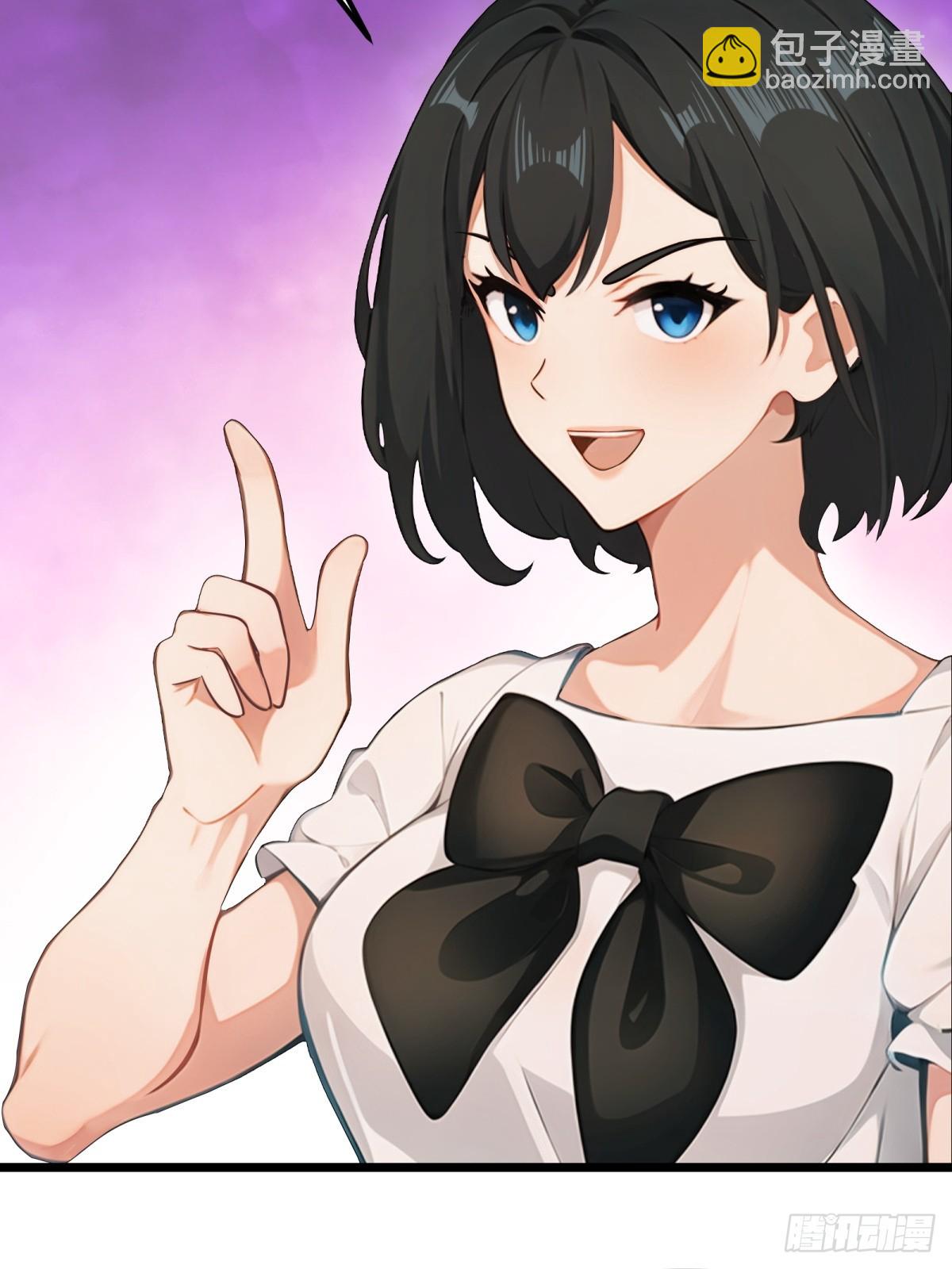 第49话(1/2)-第50话