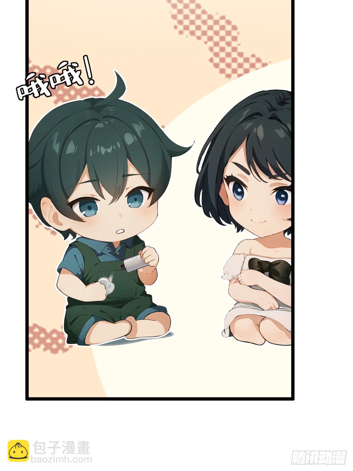 第49话(1/2)-第50话