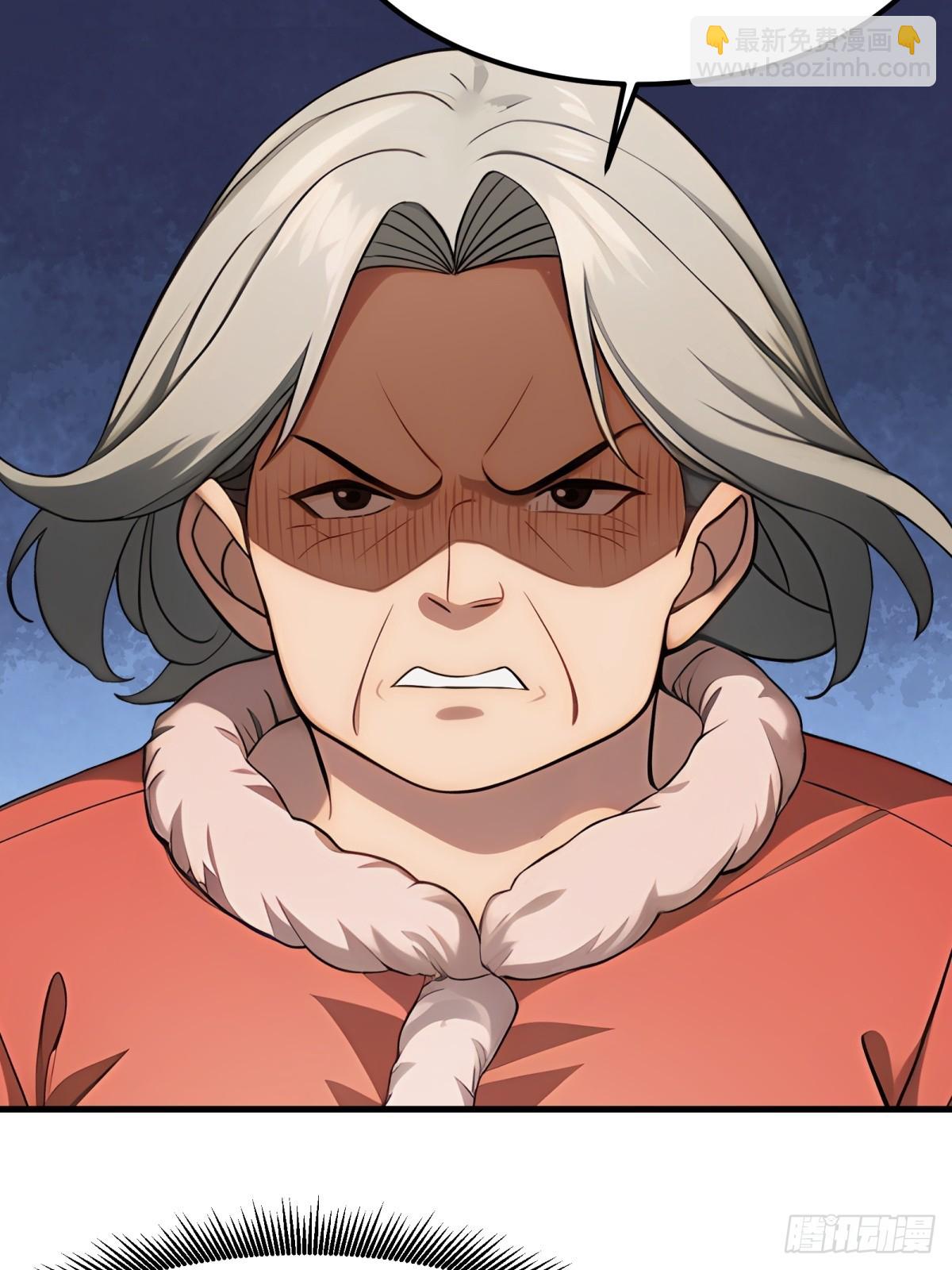 第53话(1/2)-第54话