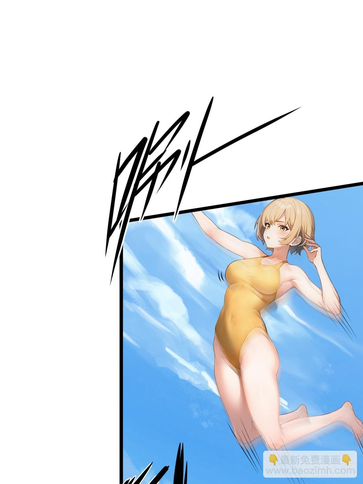 第55话(1/2)-第56话