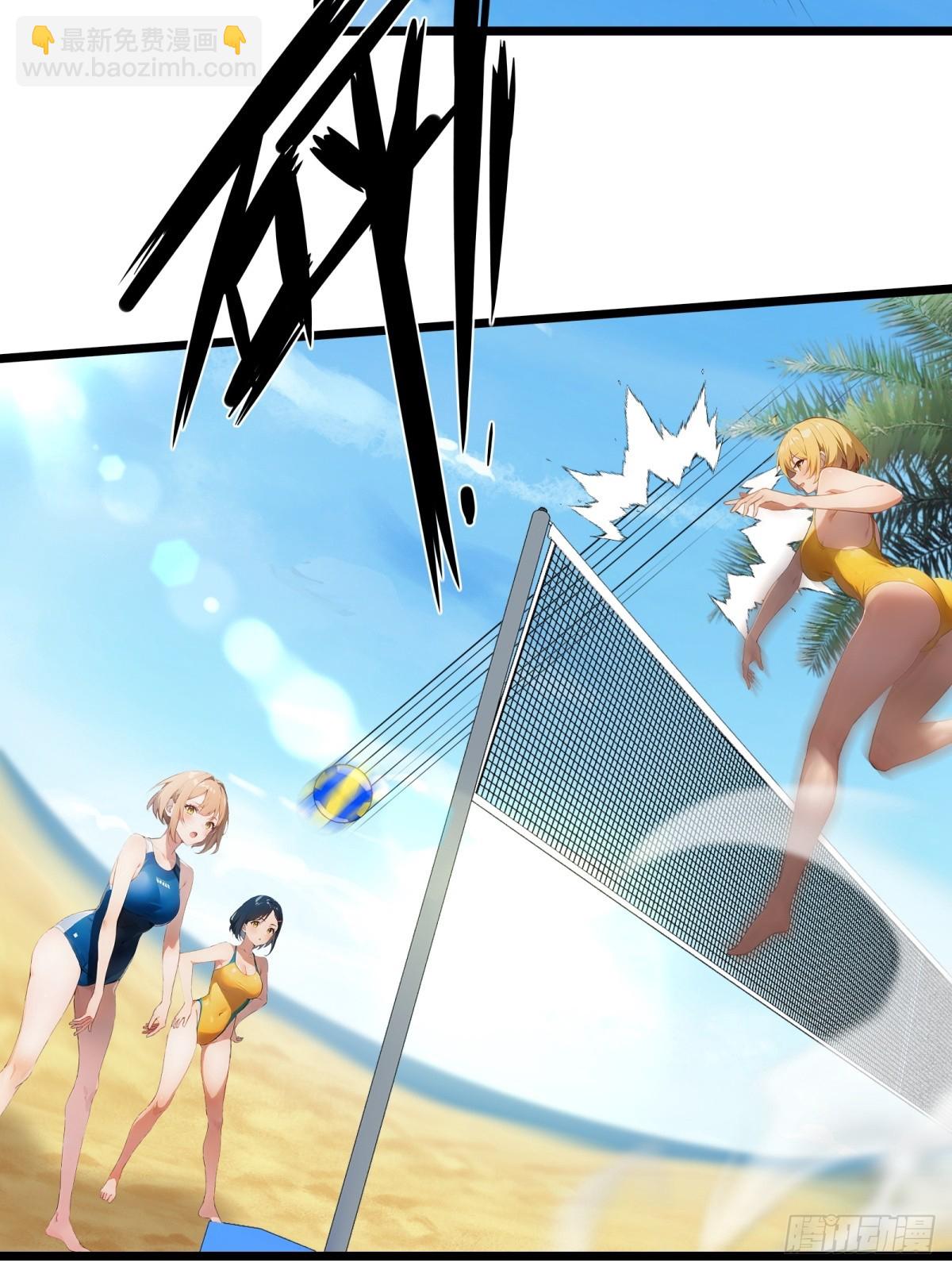 第55话(1/2)-第56话