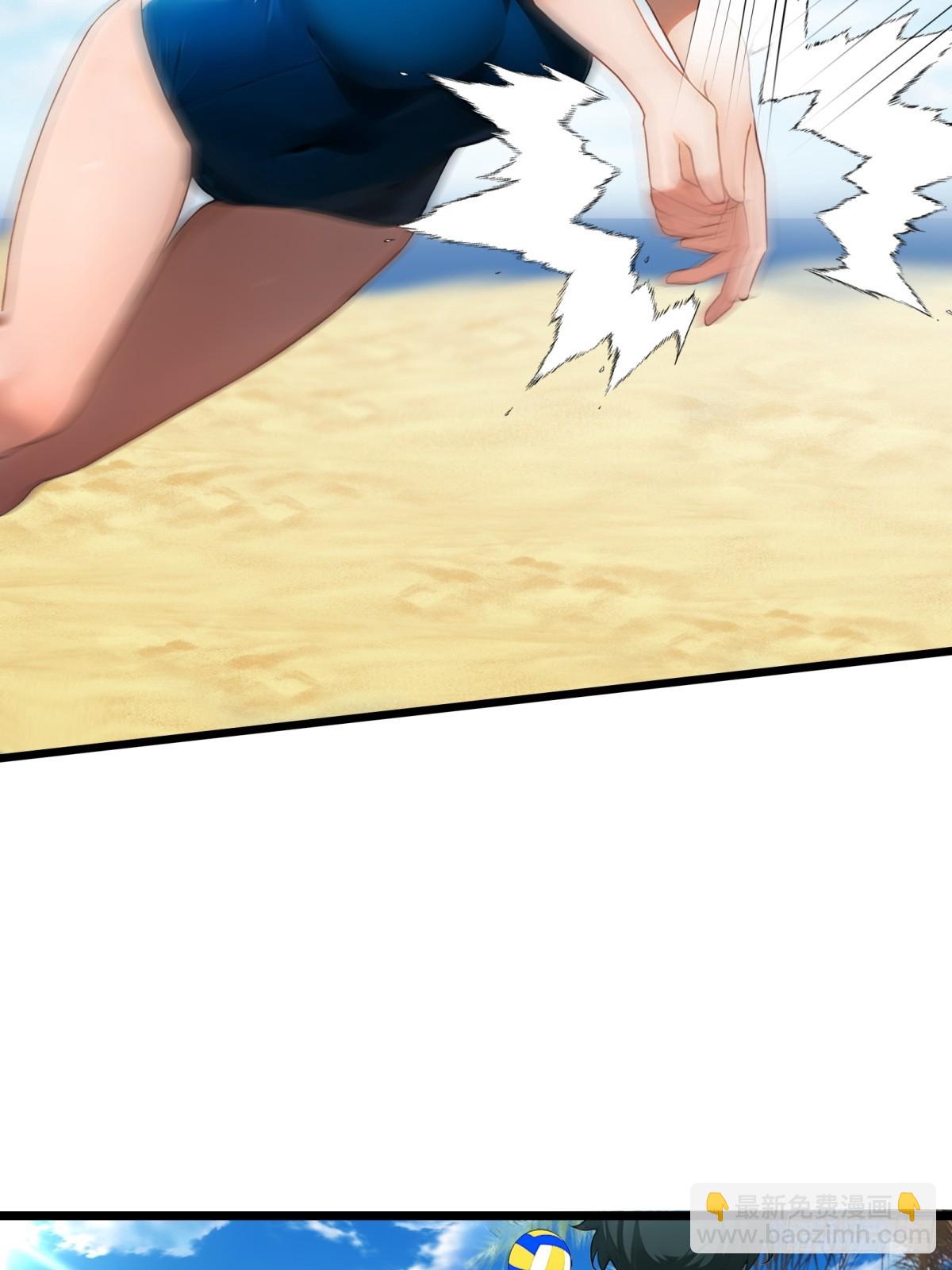 第55话(1/2)-第56话