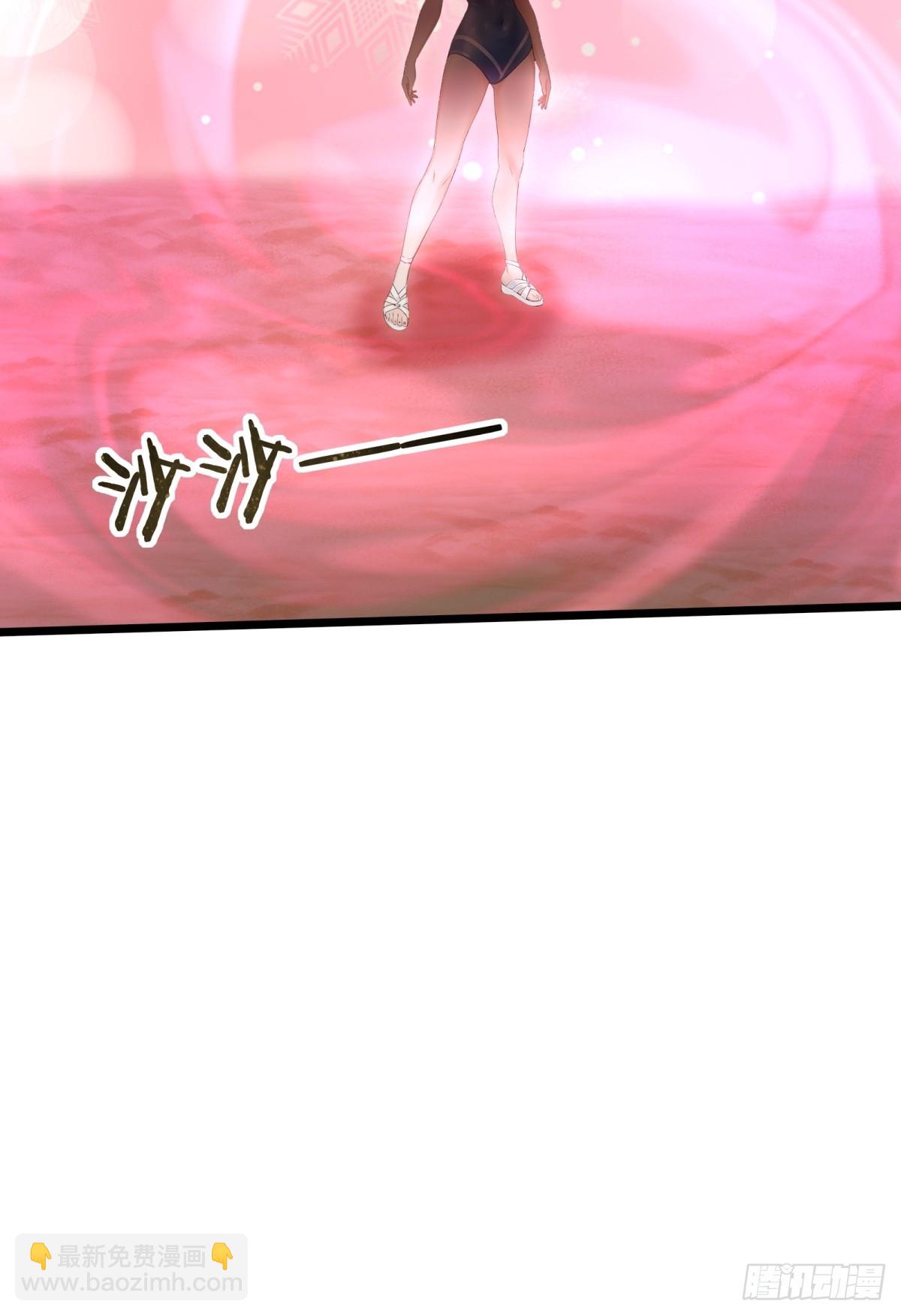 第55话(1/2)-第56话