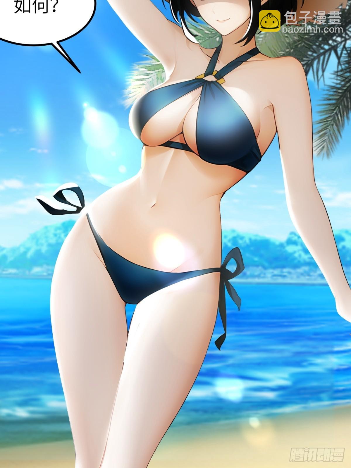 第55话(1/2)-第56话