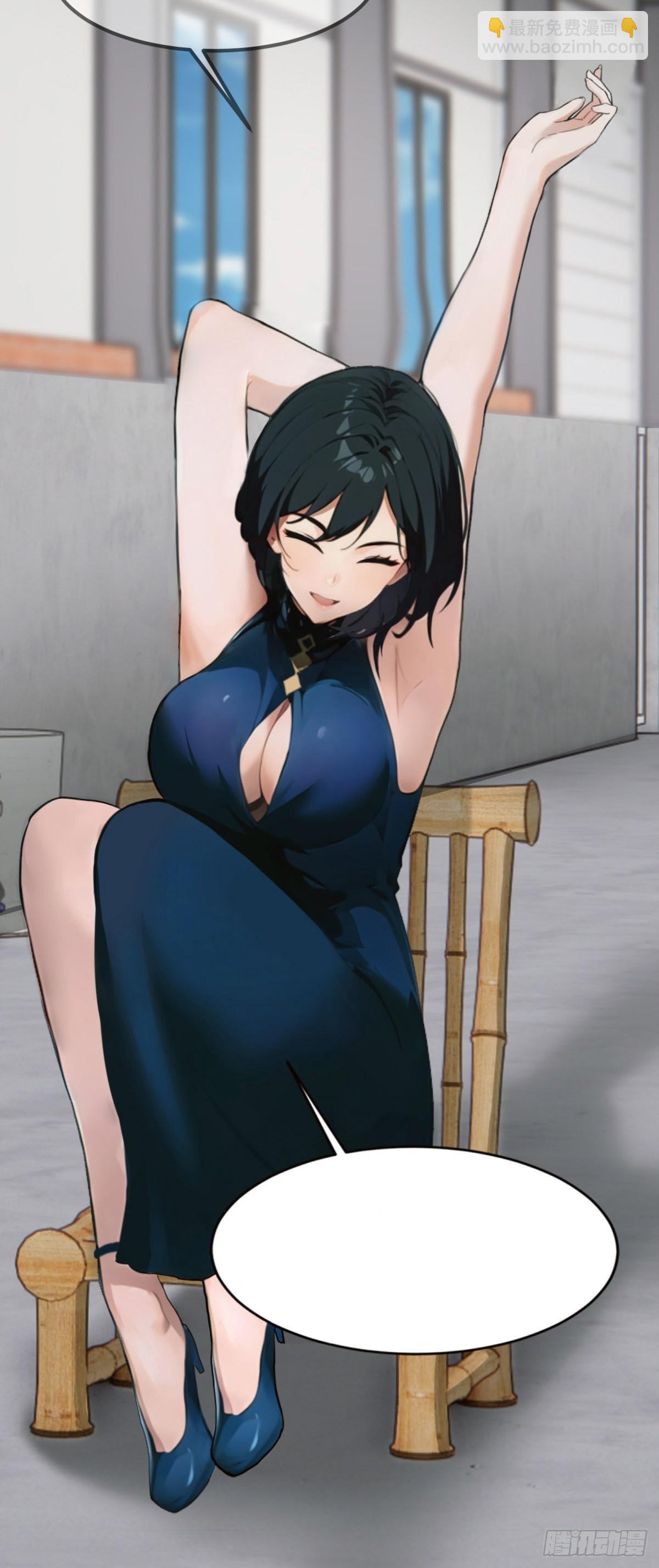 第5话(1/2)-第6话