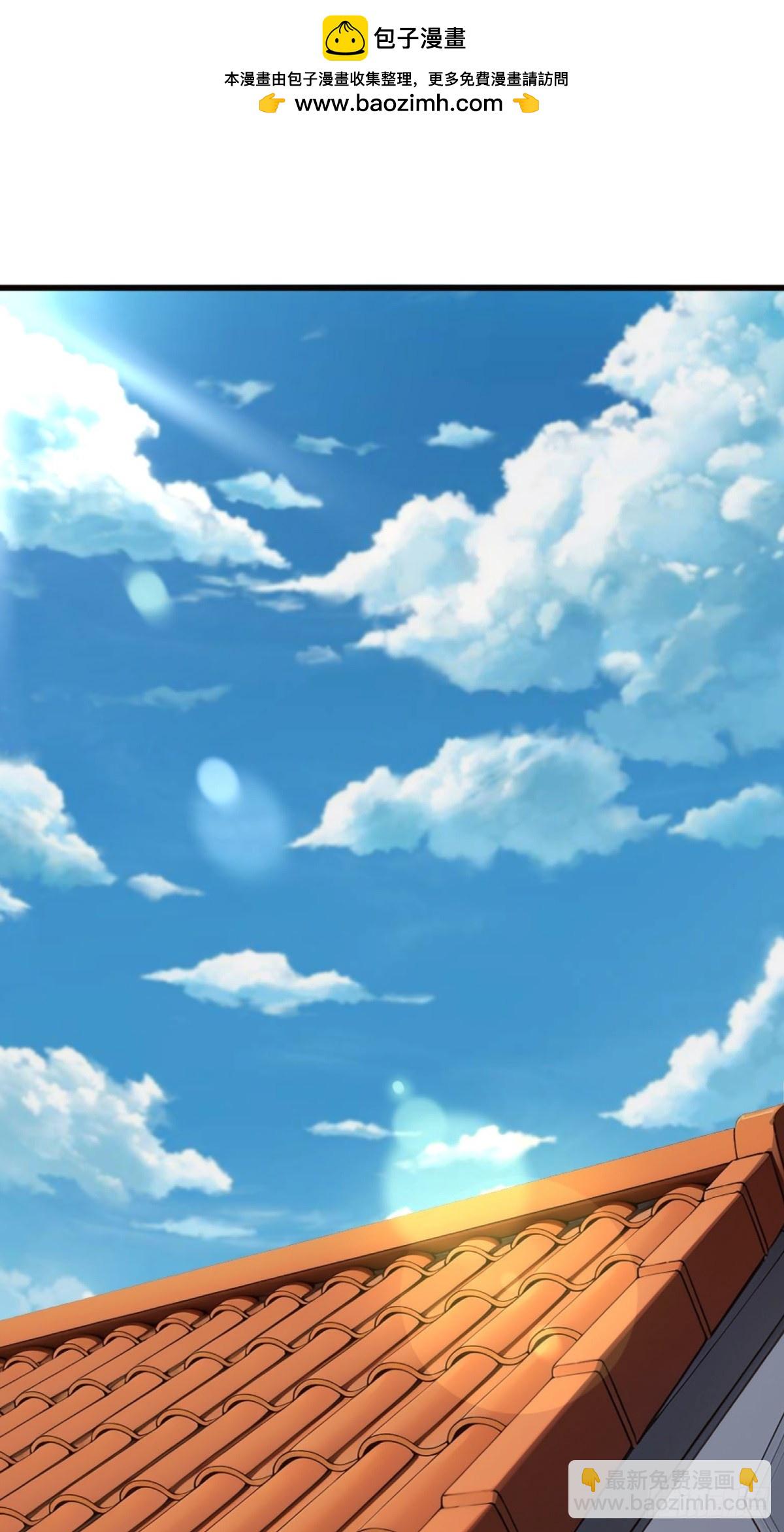 第5话(1/2)-第6话