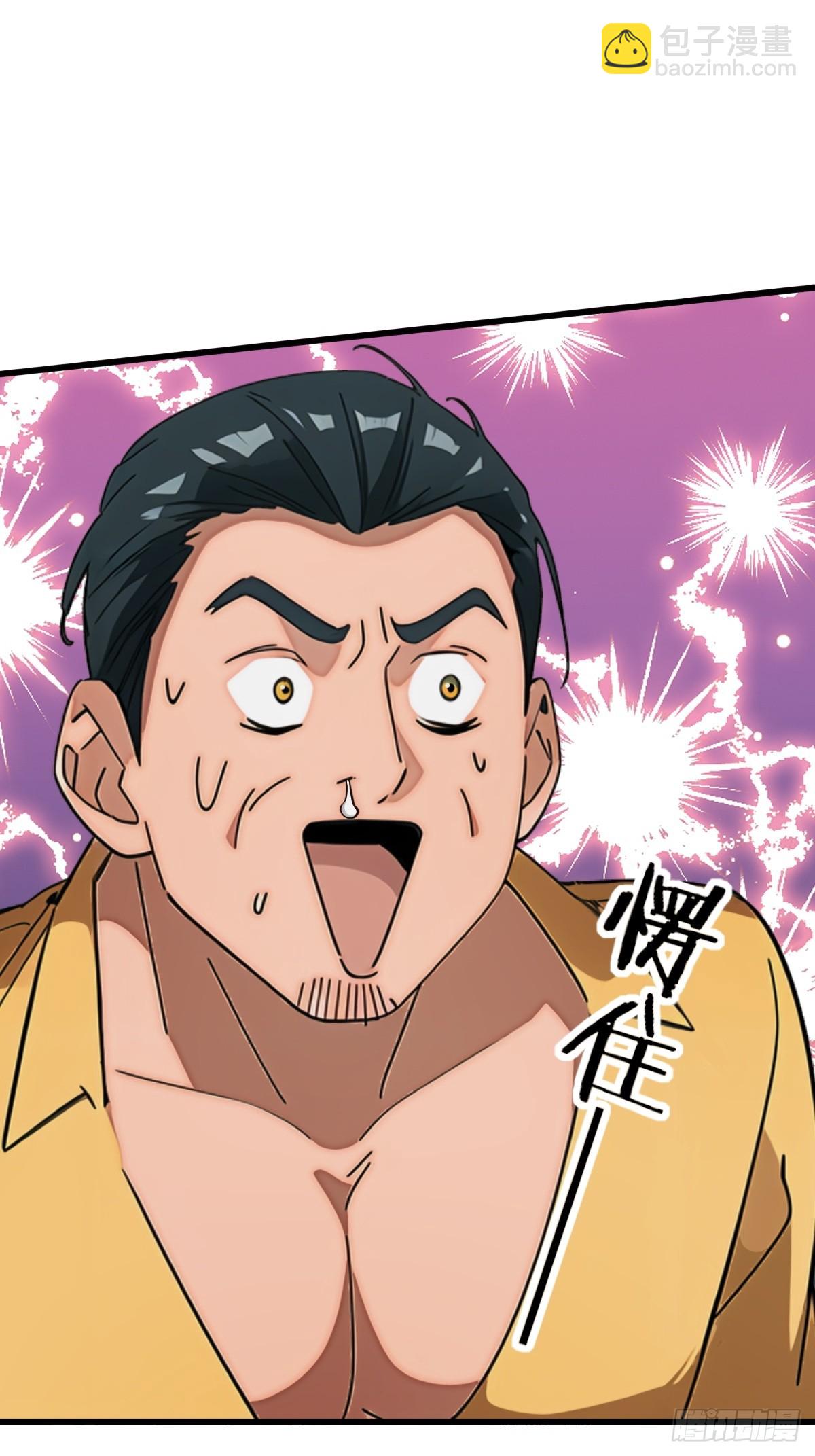 第5话(1/2)-第6话