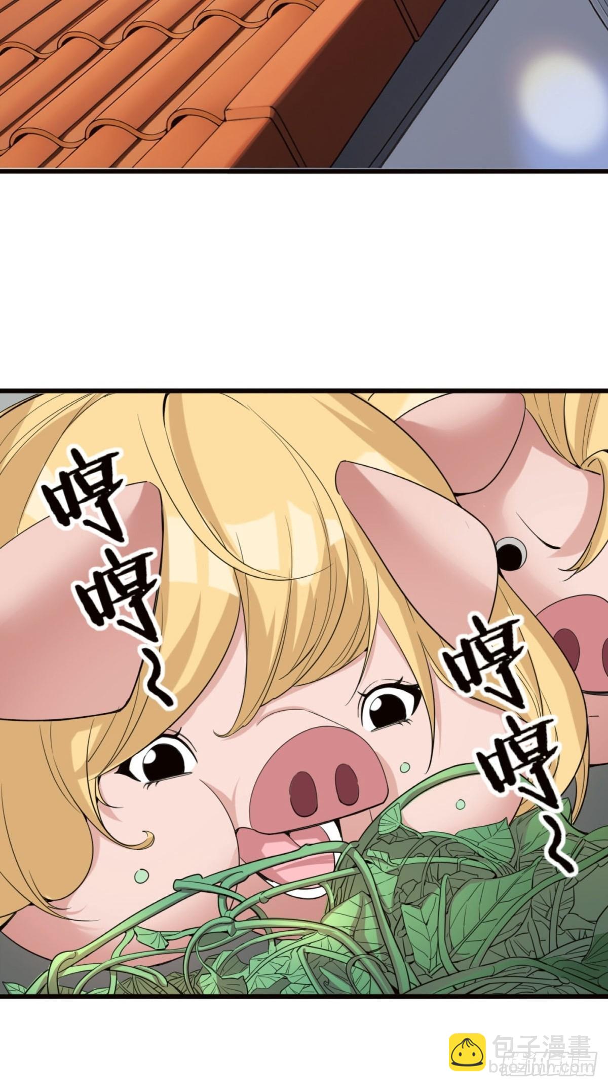 第5话(1/2)-第6话