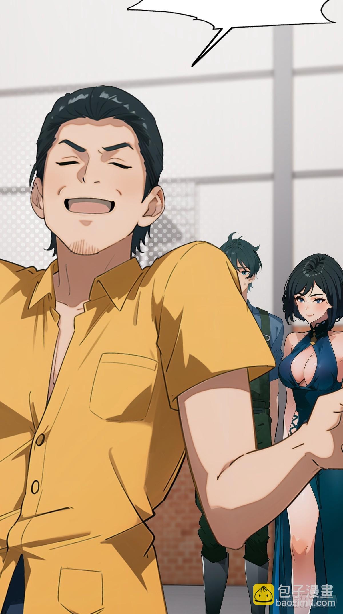 第5话(1/2)-第6话