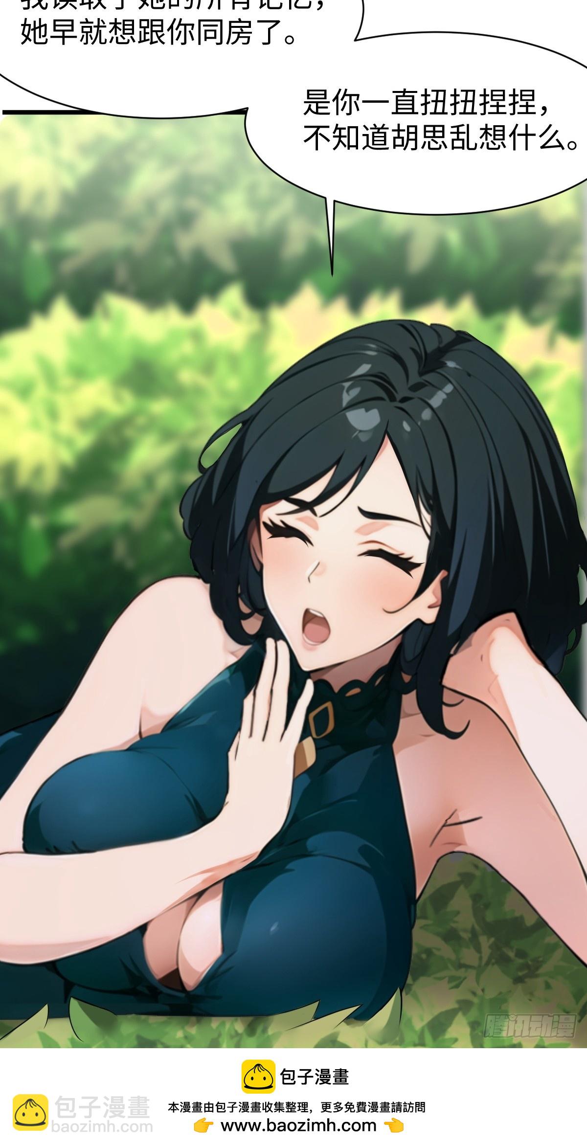 第5话(1/2)-第6话