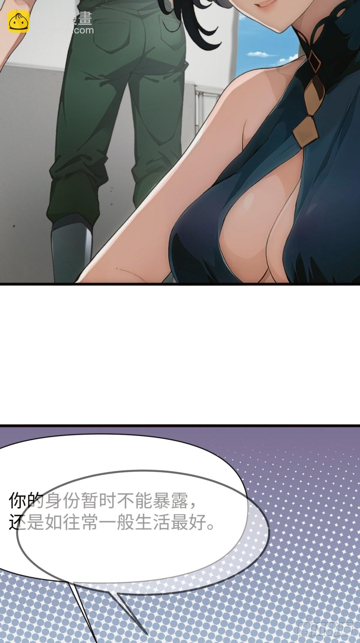 第5话(1/2)-第6话