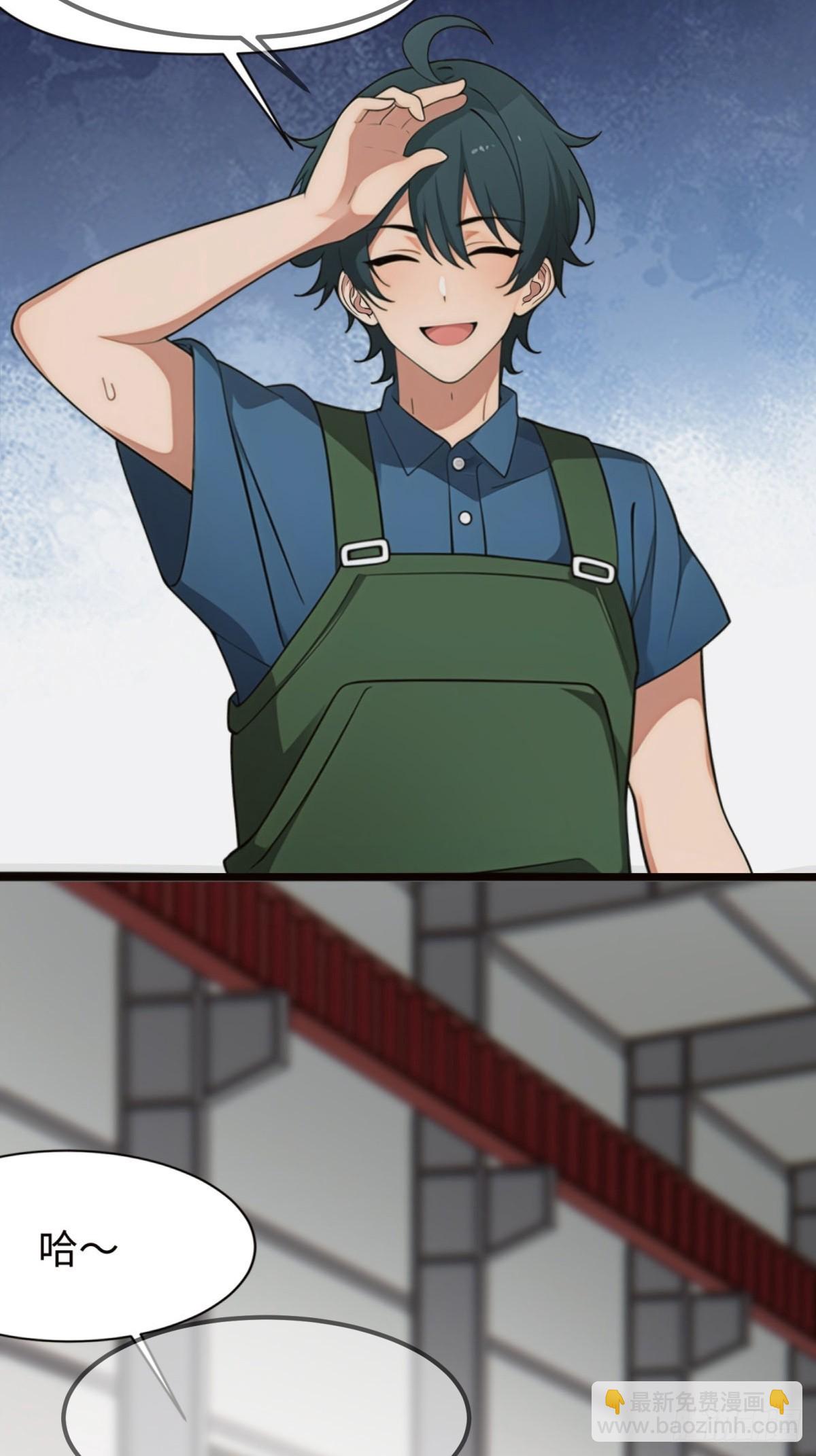 第5话(1/2)-第6话