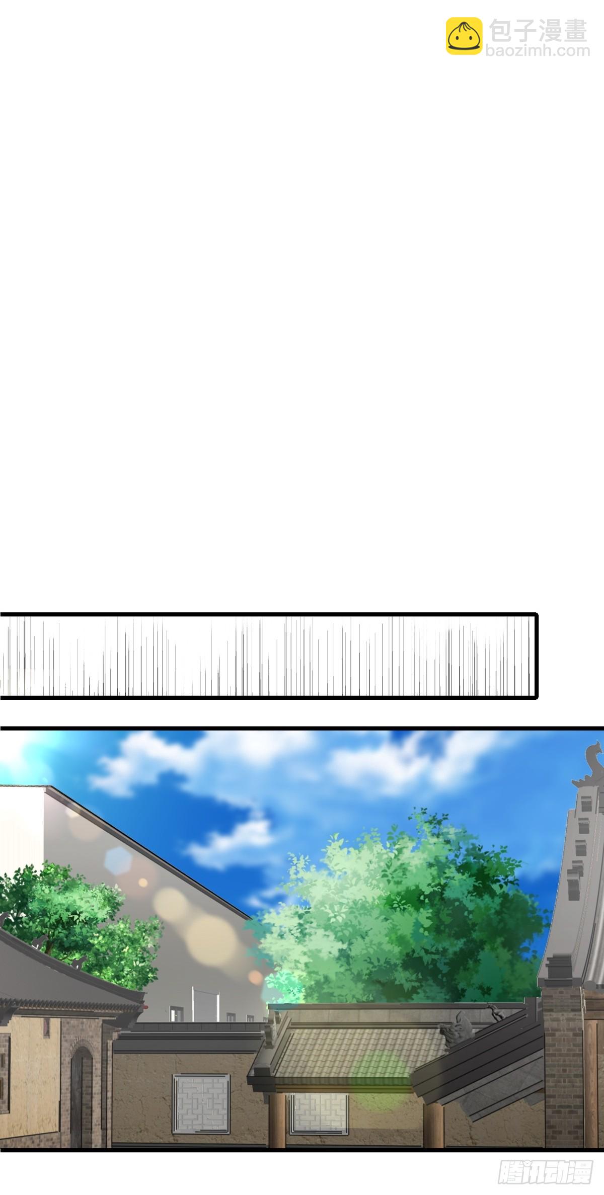 第63话(1/2)-第64话