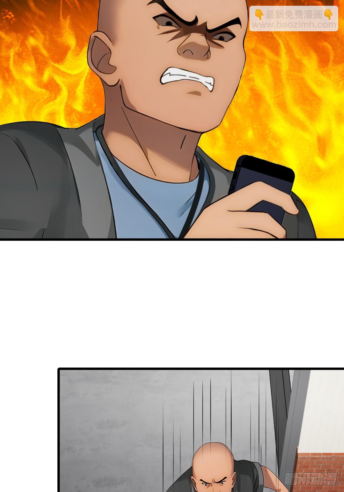 第63话(1/2)-第64话