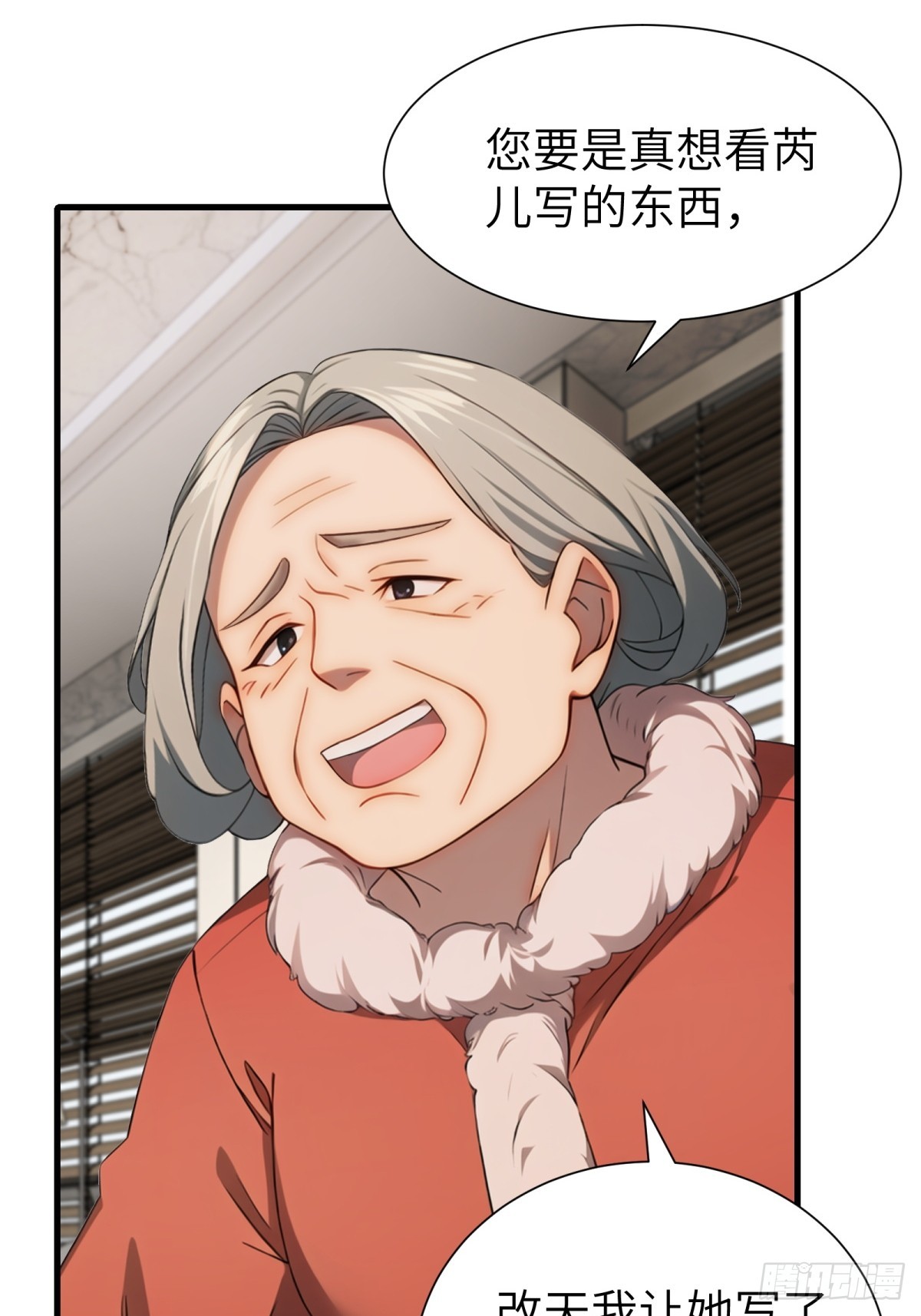 第63话(1/2)-第64话