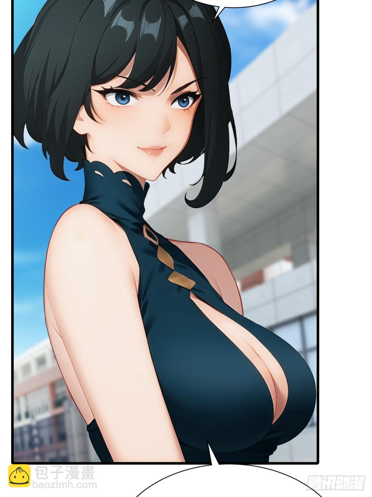 第63话(1/2)-第64话