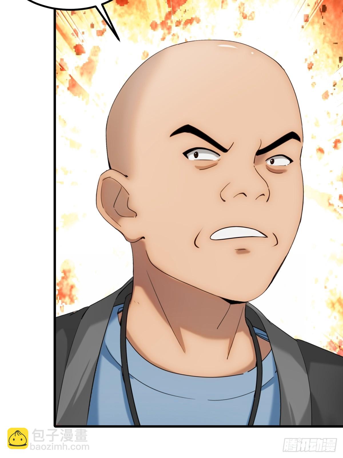 第65话(1/2)-第66话