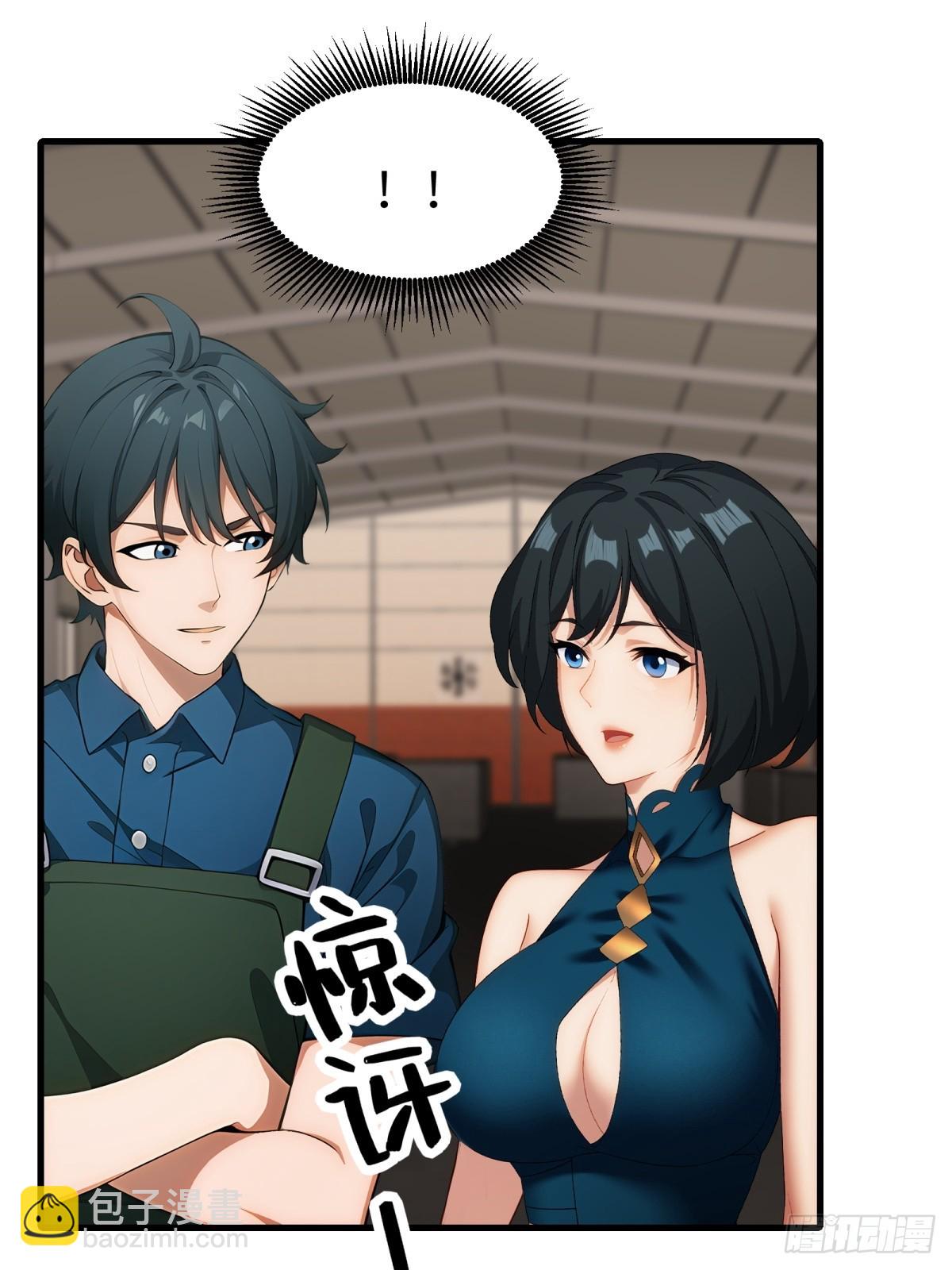 第65话(1/2)-第66话