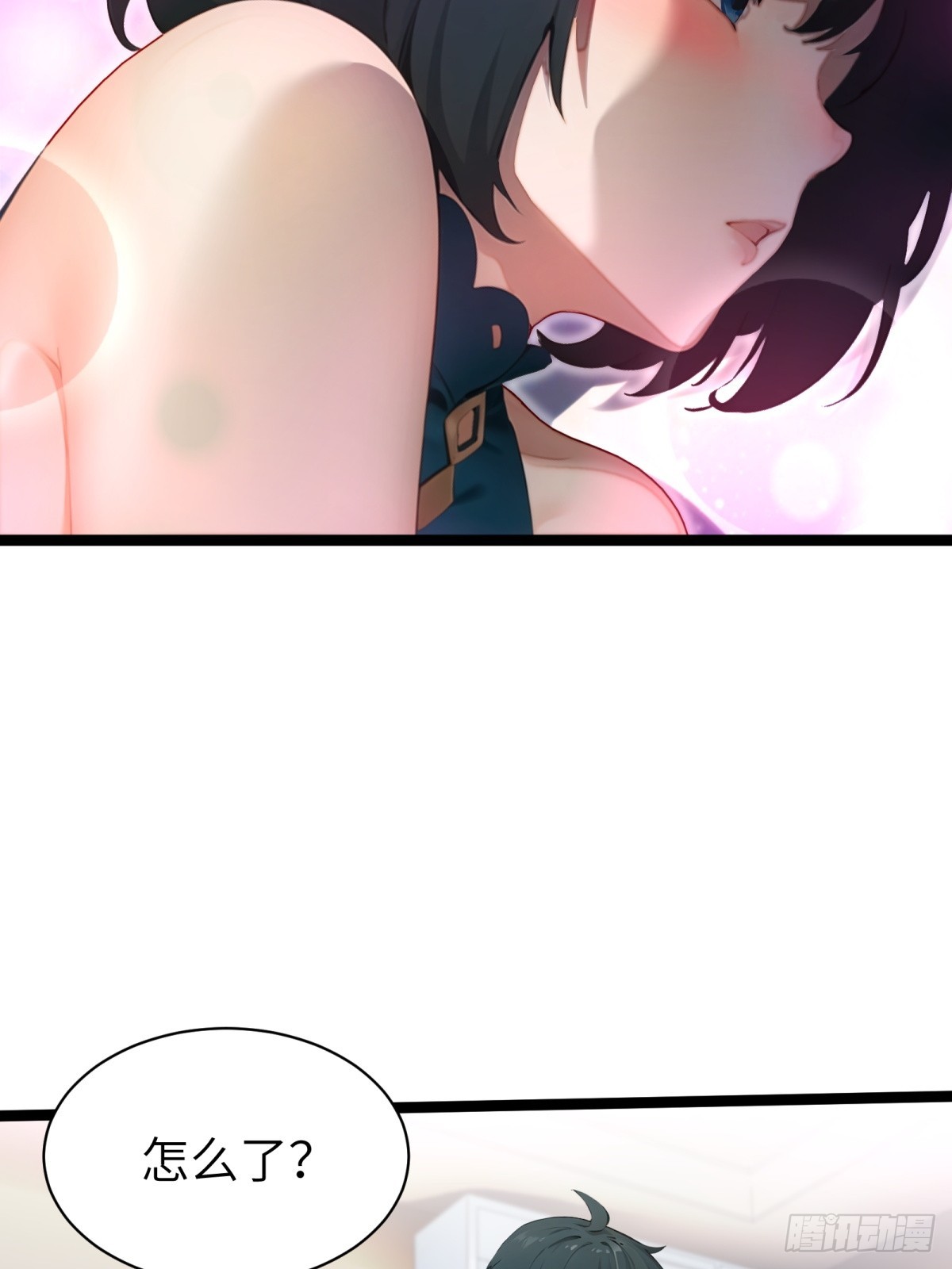 第71话(1/2)-第72话