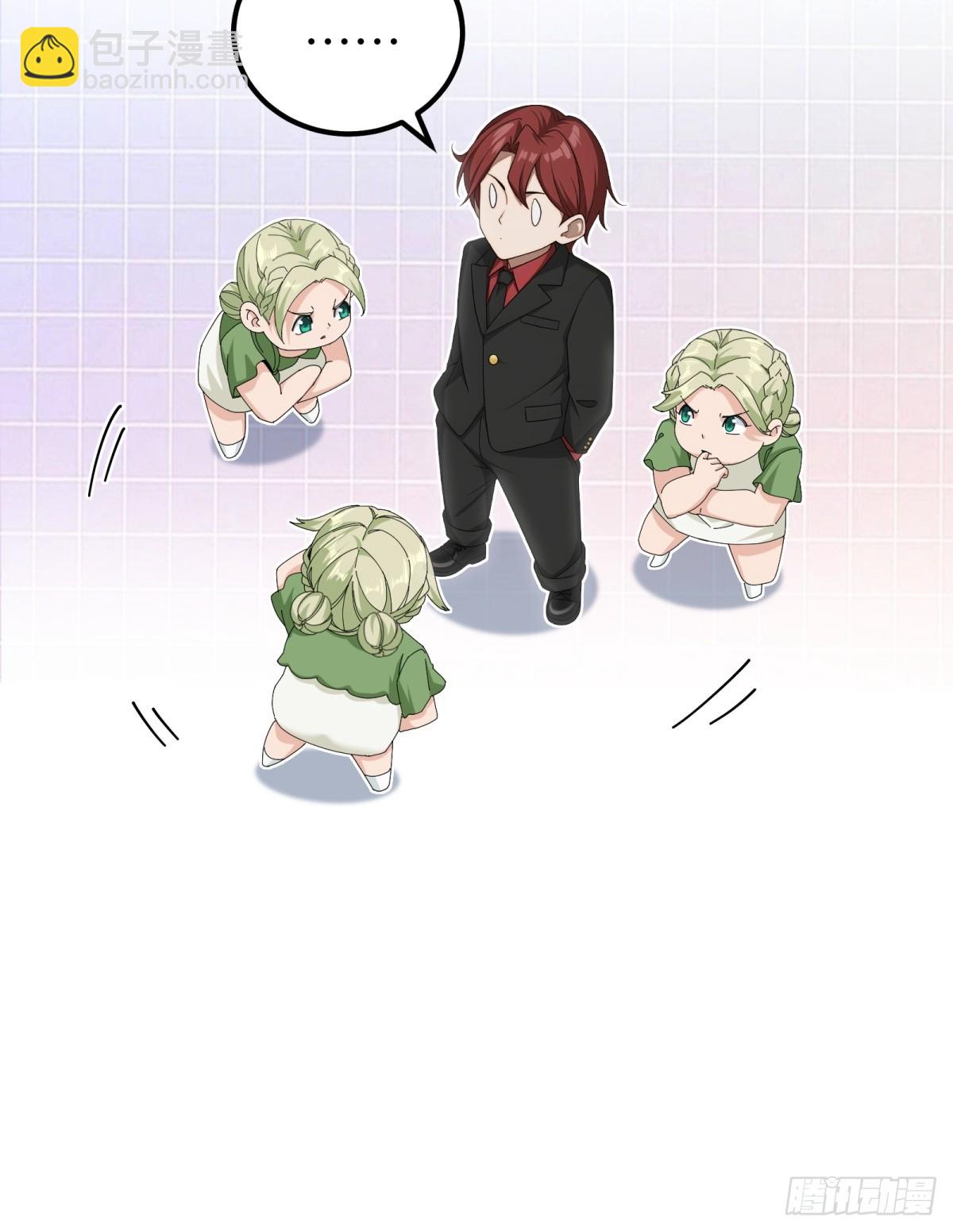 第71话(1/2)-第72话