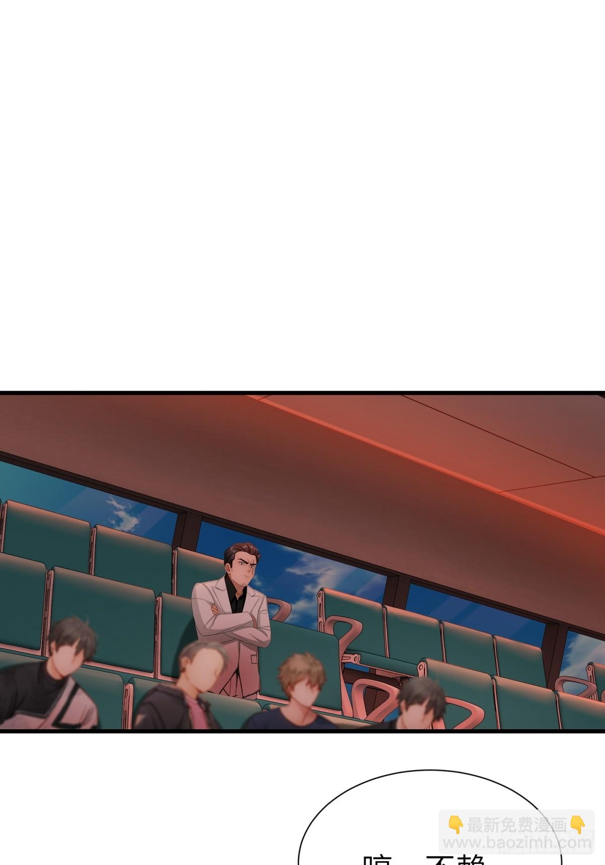 第77话(1/2)-第78话