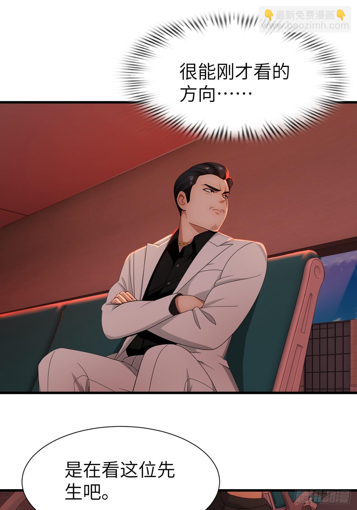 第77话(1/2)-第78话