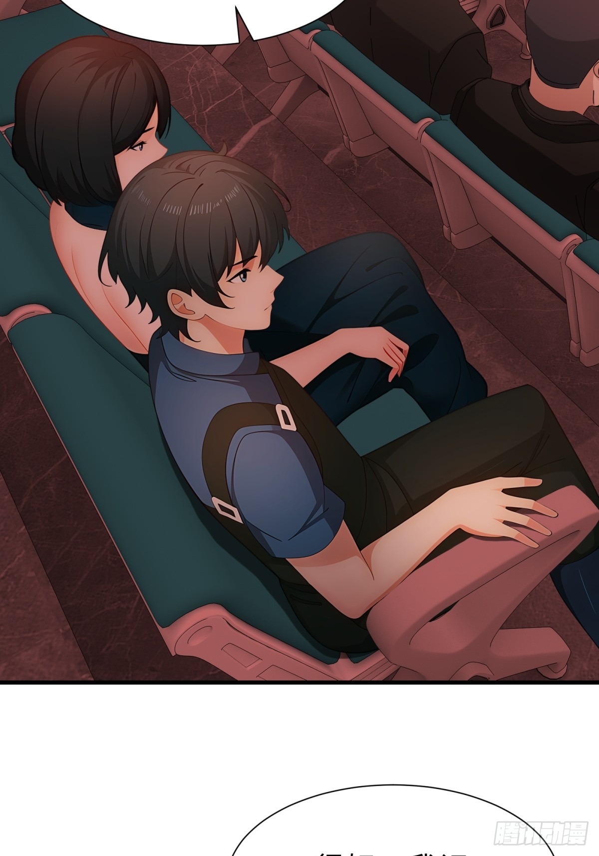 第77话(1/2)-第78话