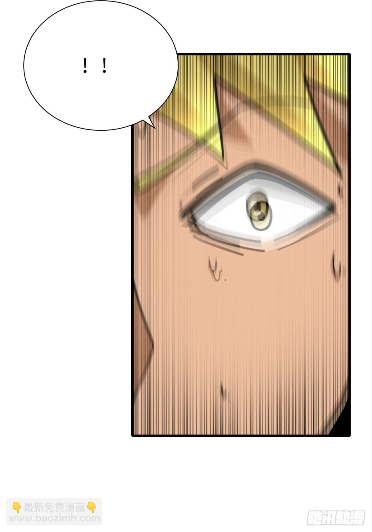 第77话(1/2)-第78话