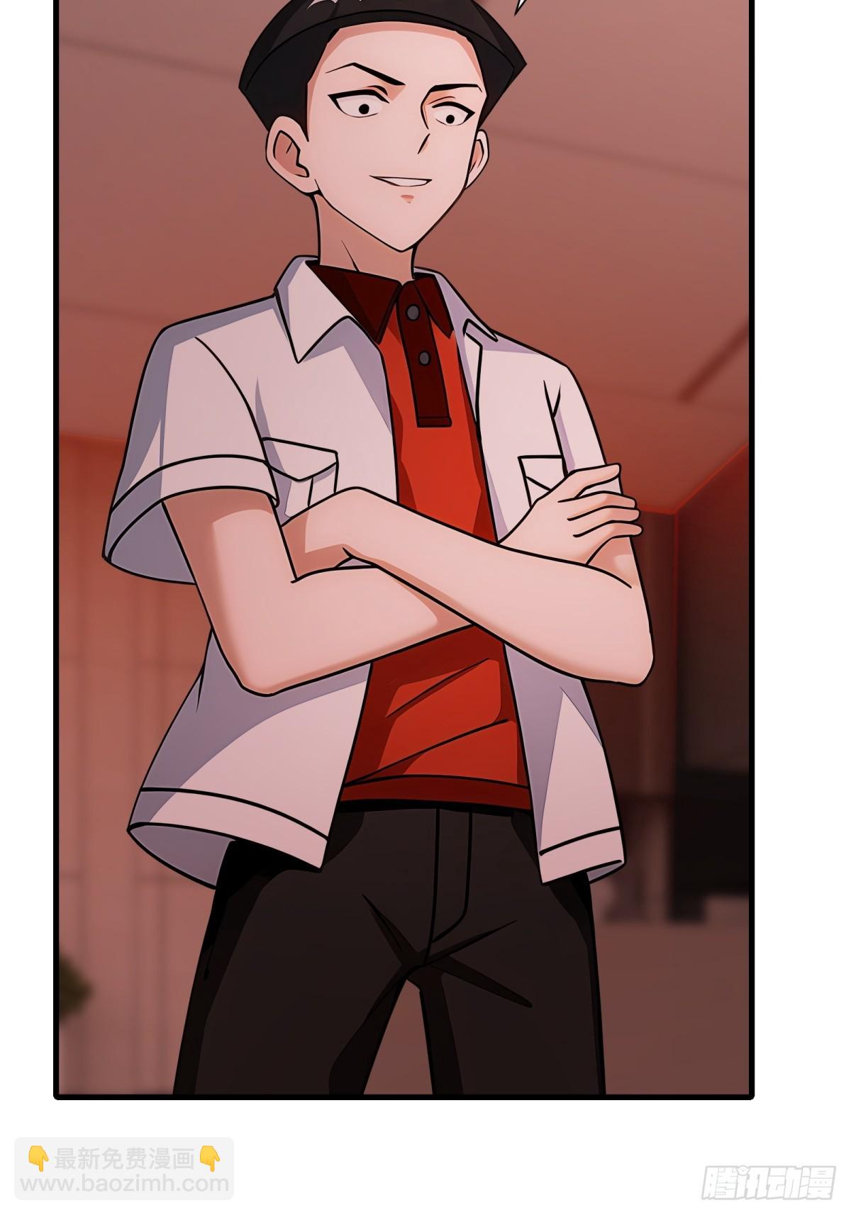 第77话(1/2)-第78话