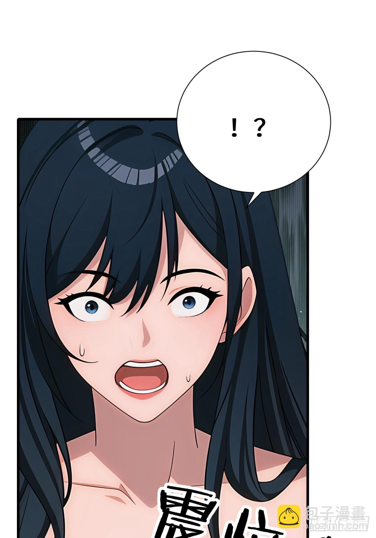 第77话(1/2)-第78话