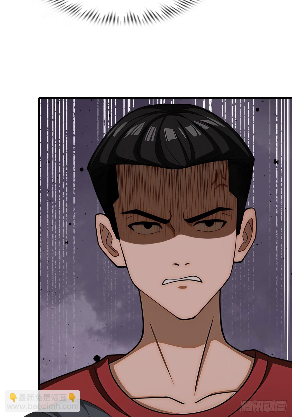 第77话(1/2)-第78话