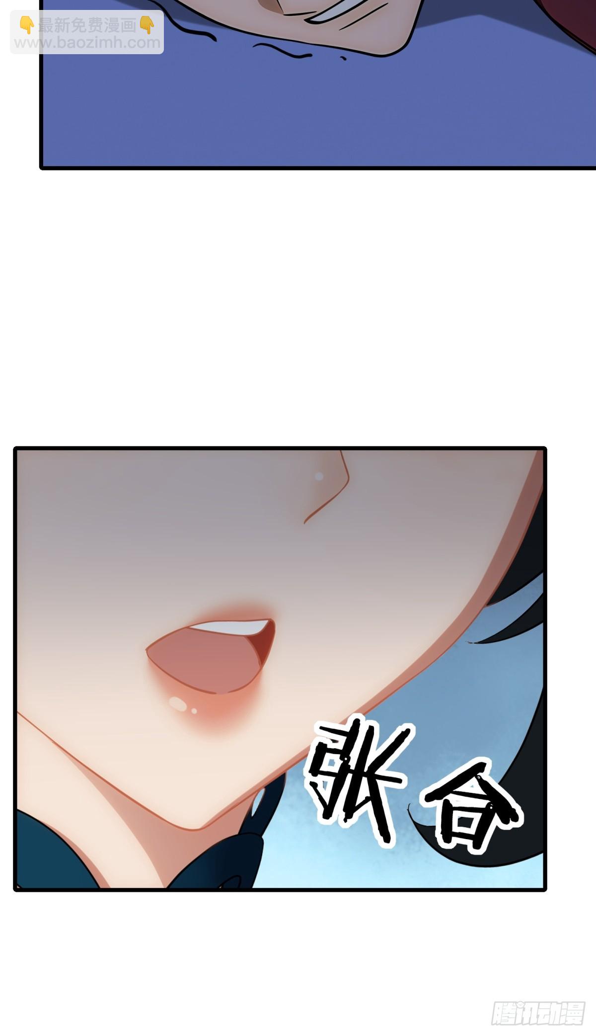 第77话(1/2)-第78话